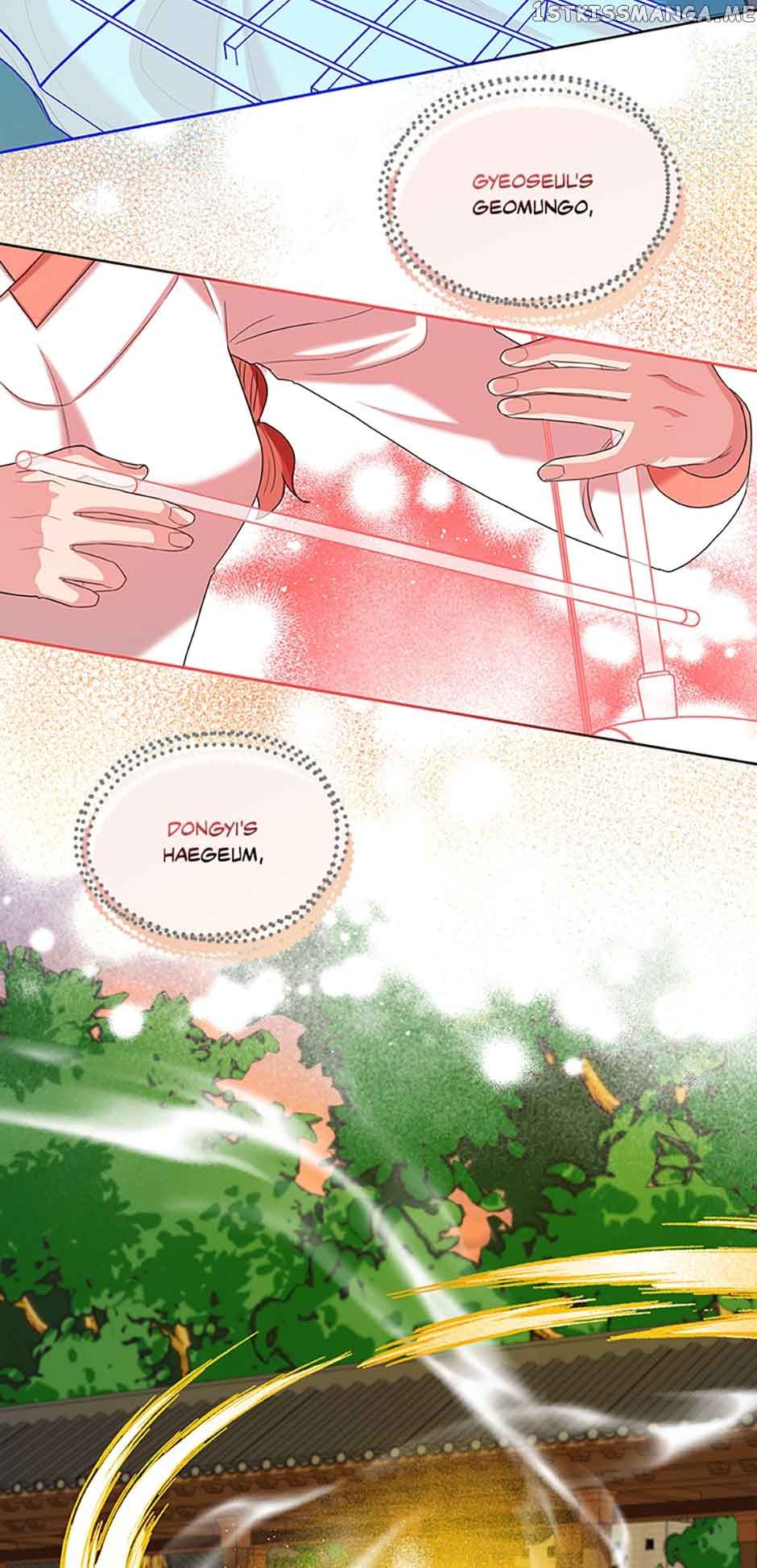 Avoiding the Heavenly Emperor Chapter 52 191 25