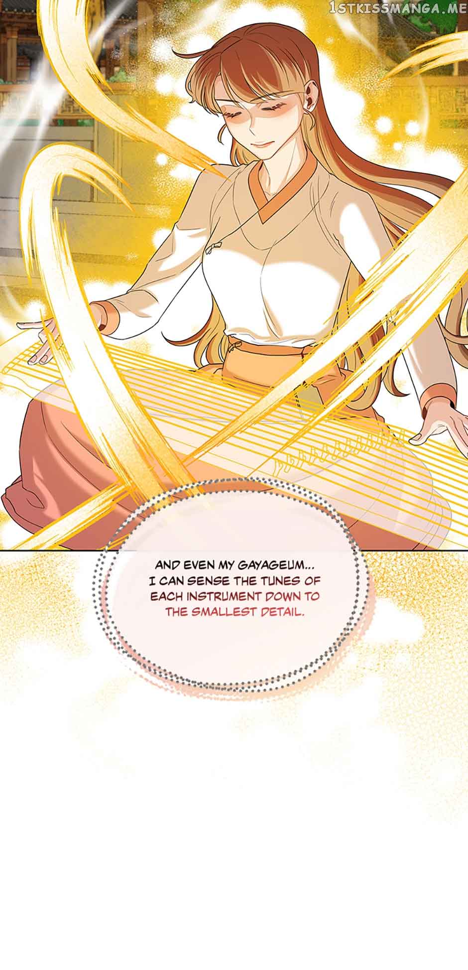 Avoiding the Heavenly Emperor Chapter 52 192 26