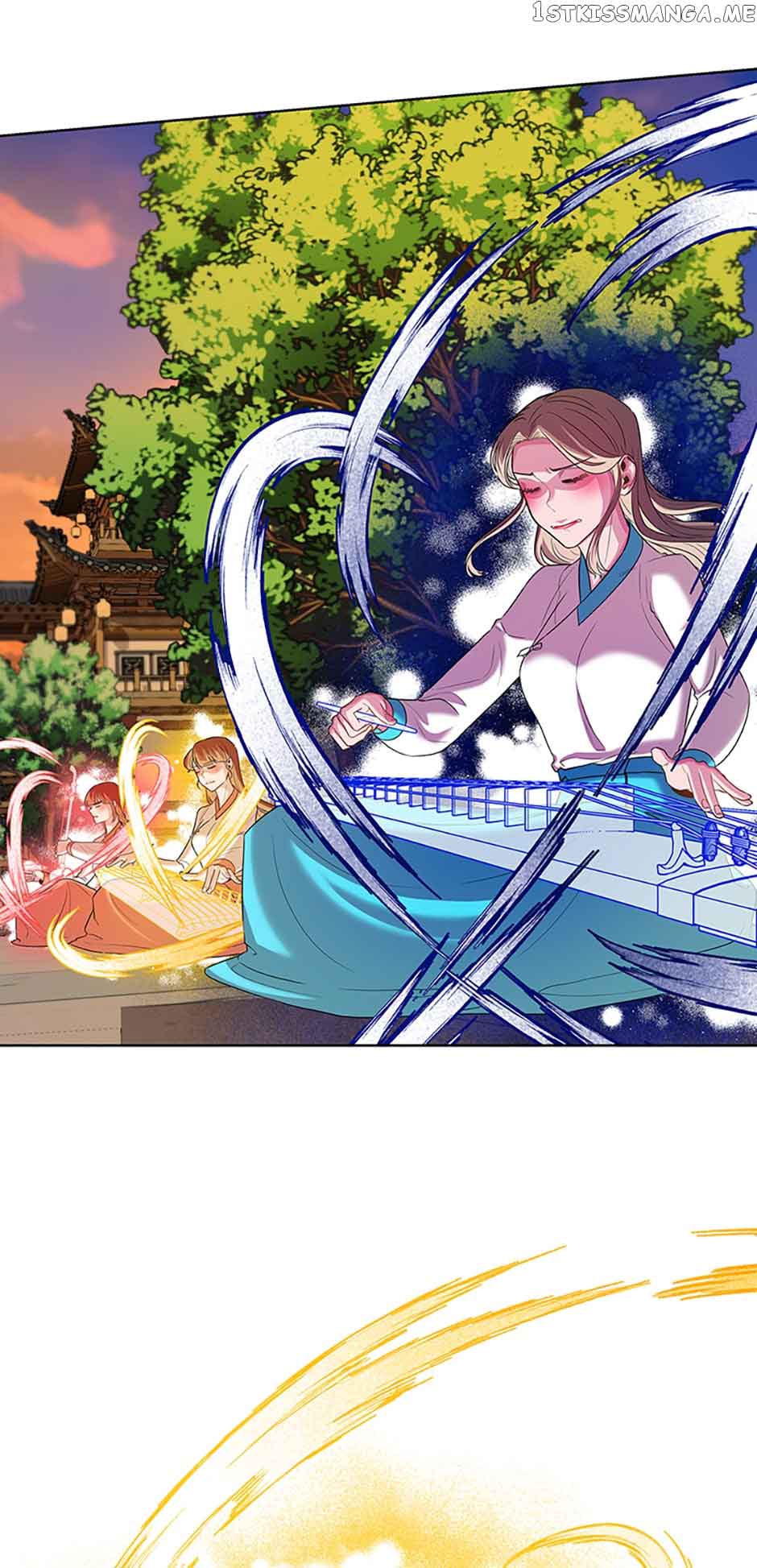 Avoiding the Heavenly Emperor Chapter 52 193 27