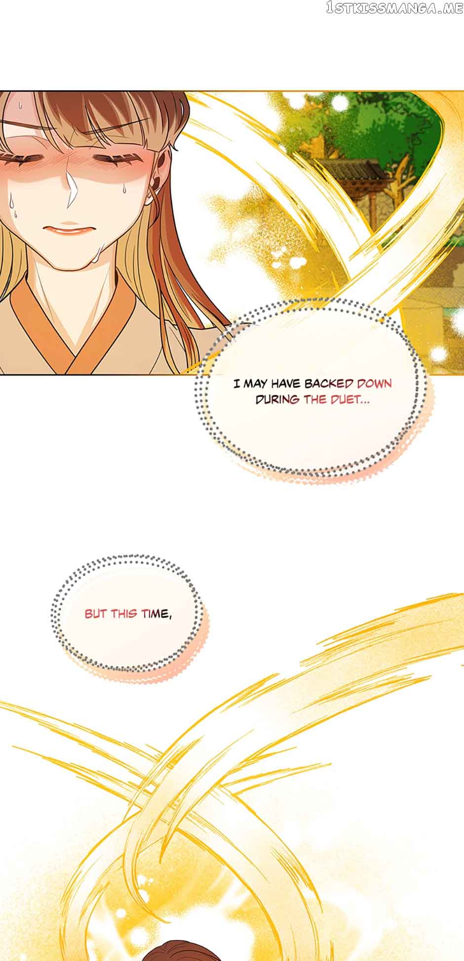 Avoiding the Heavenly Emperor Chapter 52 197 31