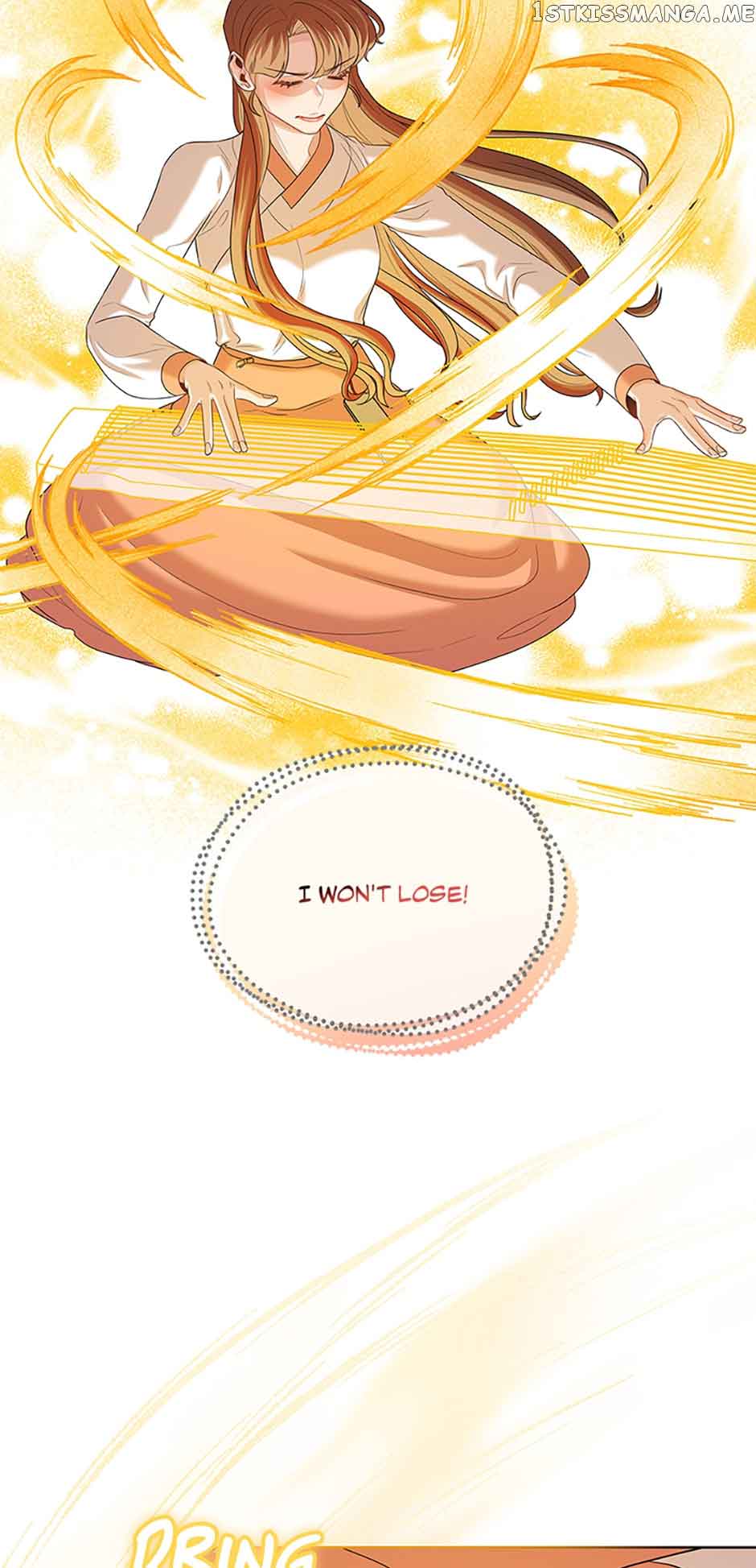 Avoiding the Heavenly Emperor Chapter 52 198 32