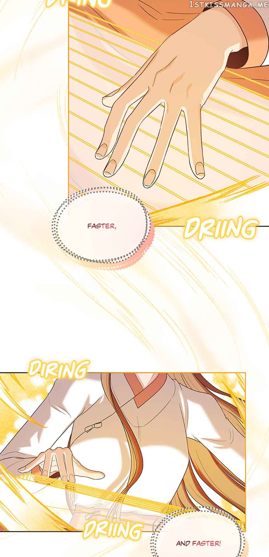 Avoiding the Heavenly Emperor Chapter 52 199 33