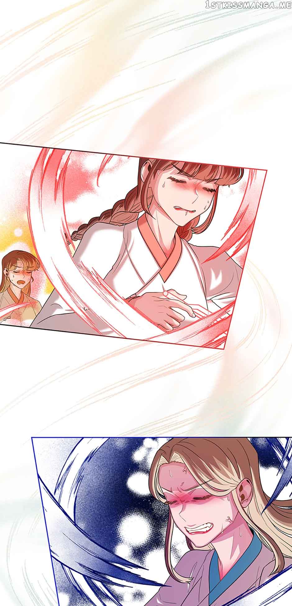 Avoiding the Heavenly Emperor Chapter 52 202 36
