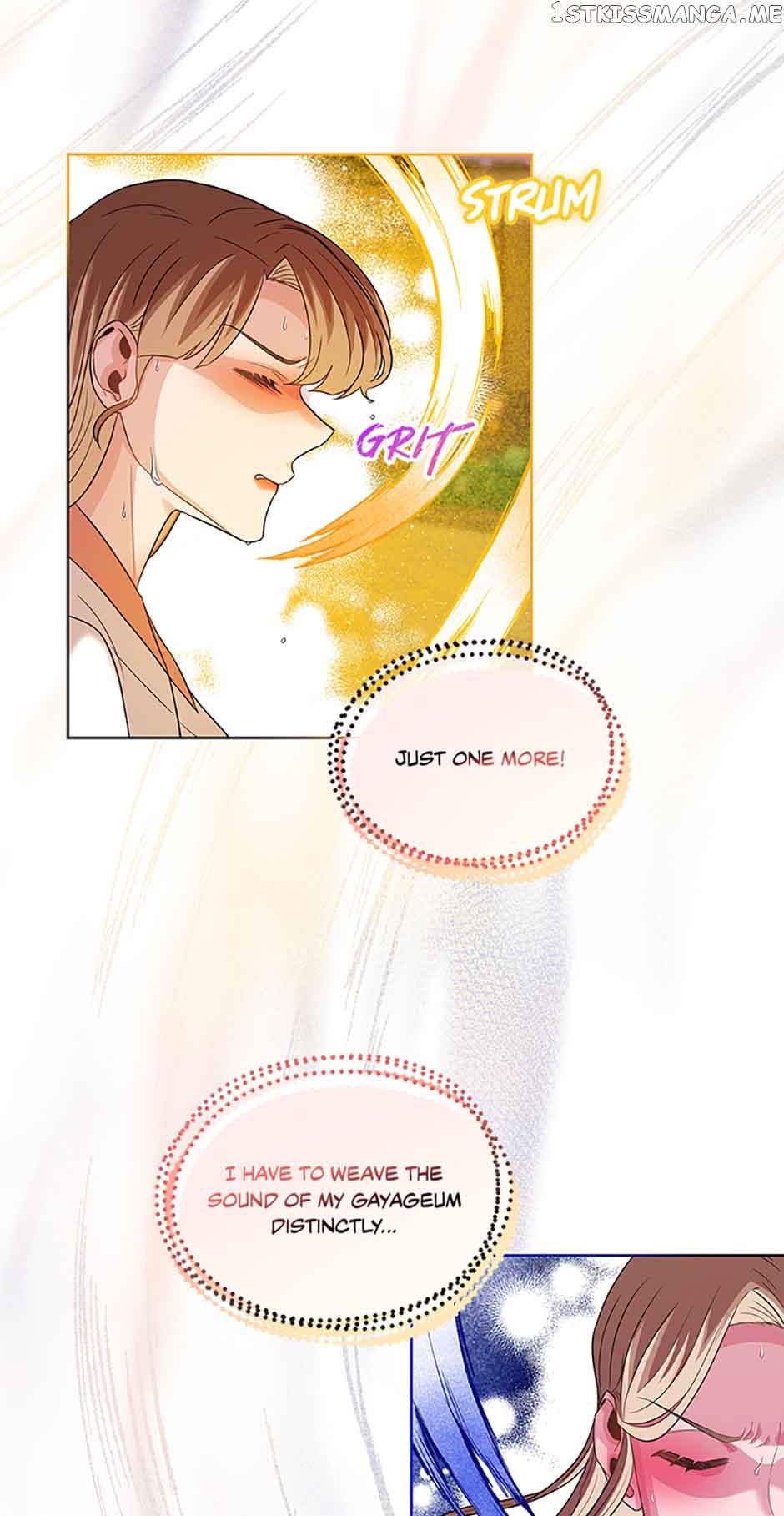 Avoiding the Heavenly Emperor Chapter 52 205 39