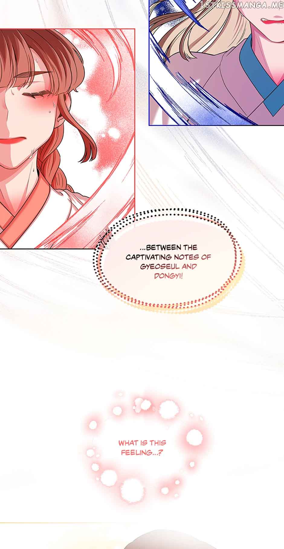 Avoiding the Heavenly Emperor Chapter 52 206 40