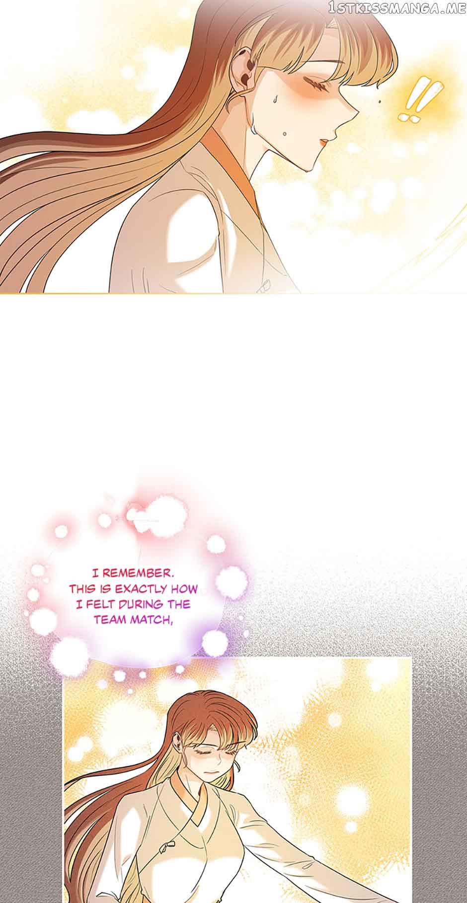 Avoiding the Heavenly Emperor Chapter 52 207 41
