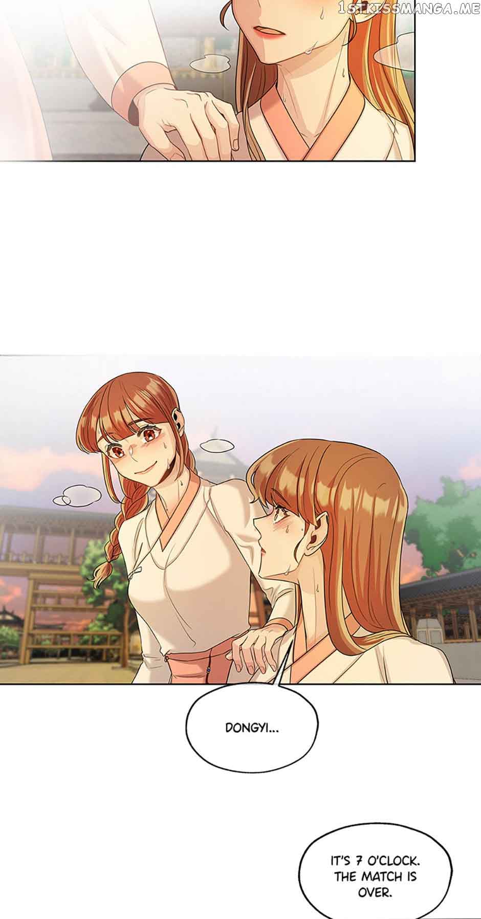 Avoiding the Heavenly Emperor Chapter 52 213 47