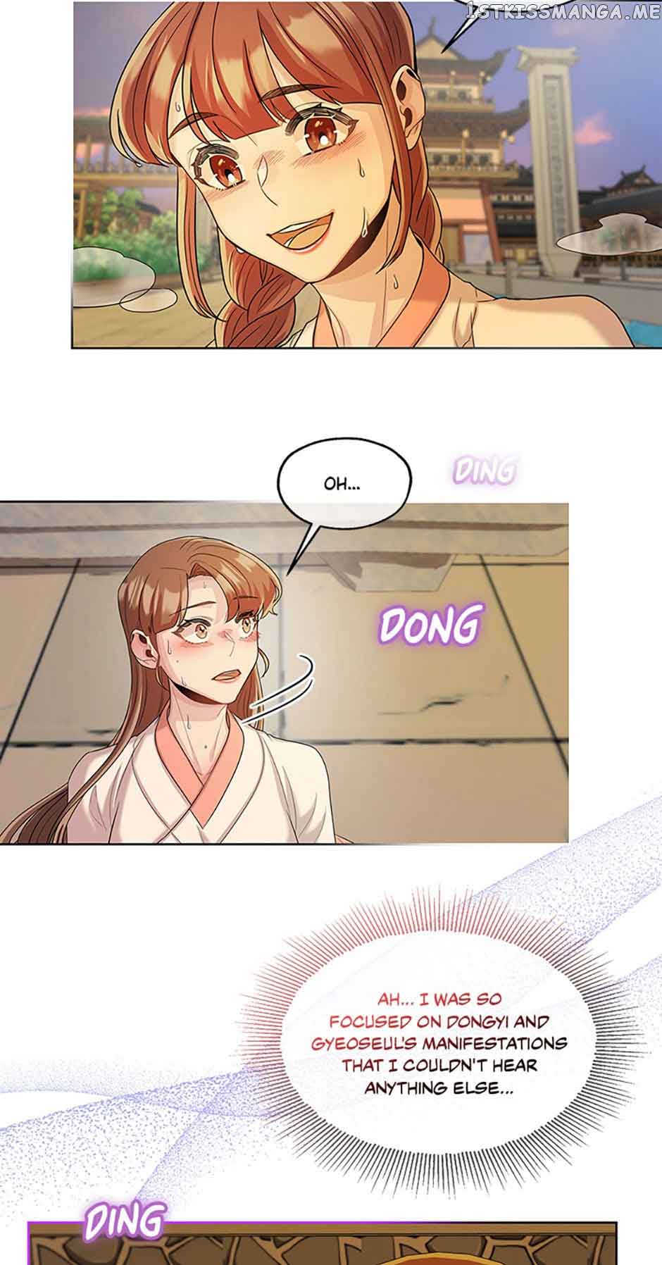 Avoiding the Heavenly Emperor Chapter 52 214 48