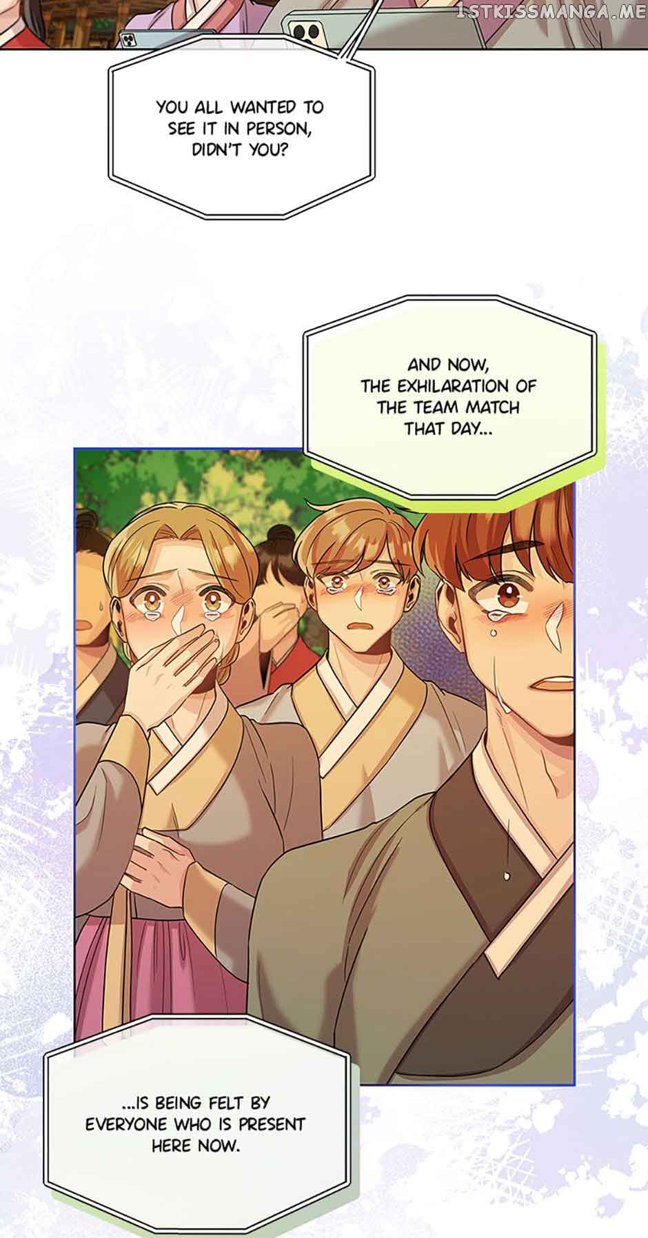 Avoiding the Heavenly Emperor Chapter 52 216 50