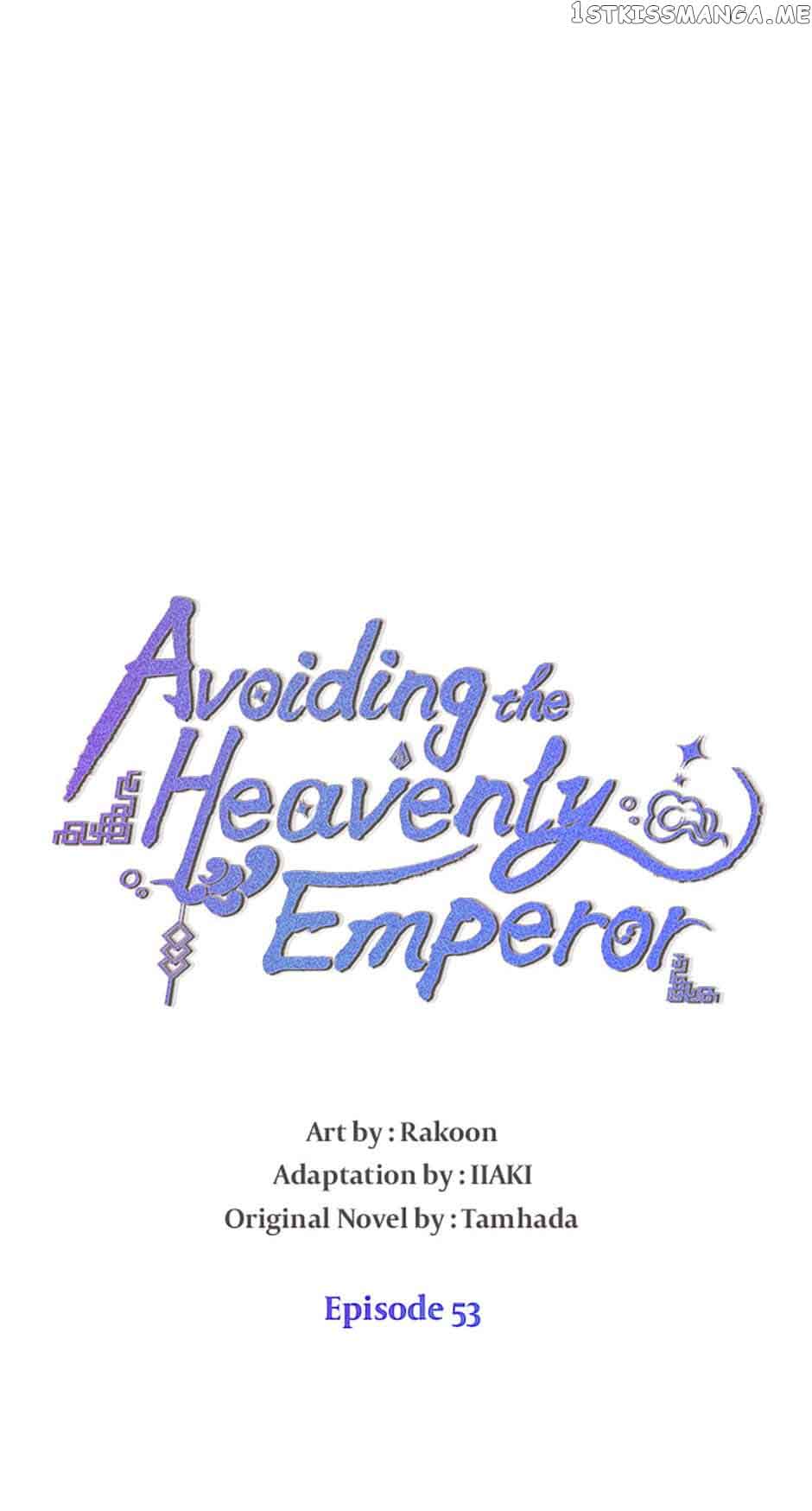 Avoiding the Heavenly Emperor Chapter 53 195 08