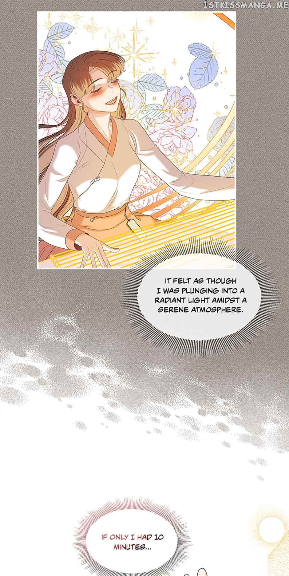 Avoiding the Heavenly Emperor Chapter 53 199 12