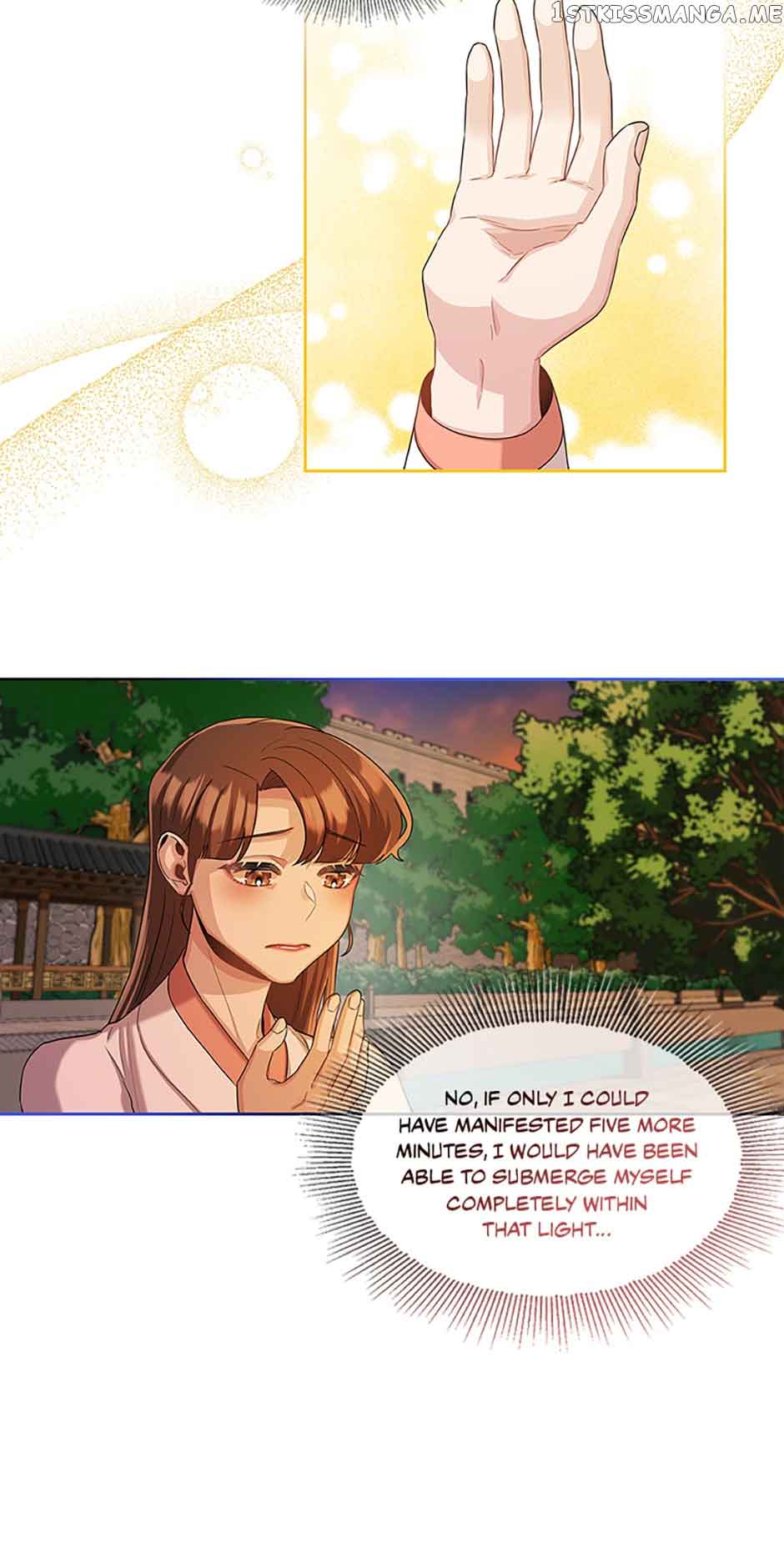Avoiding the Heavenly Emperor Chapter 53 200 13