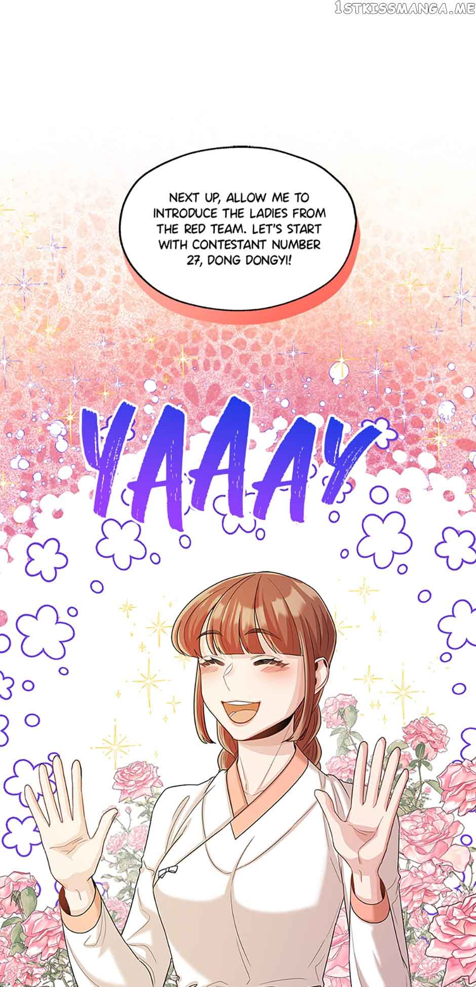 Avoiding the Heavenly Emperor Chapter 53 204 17
