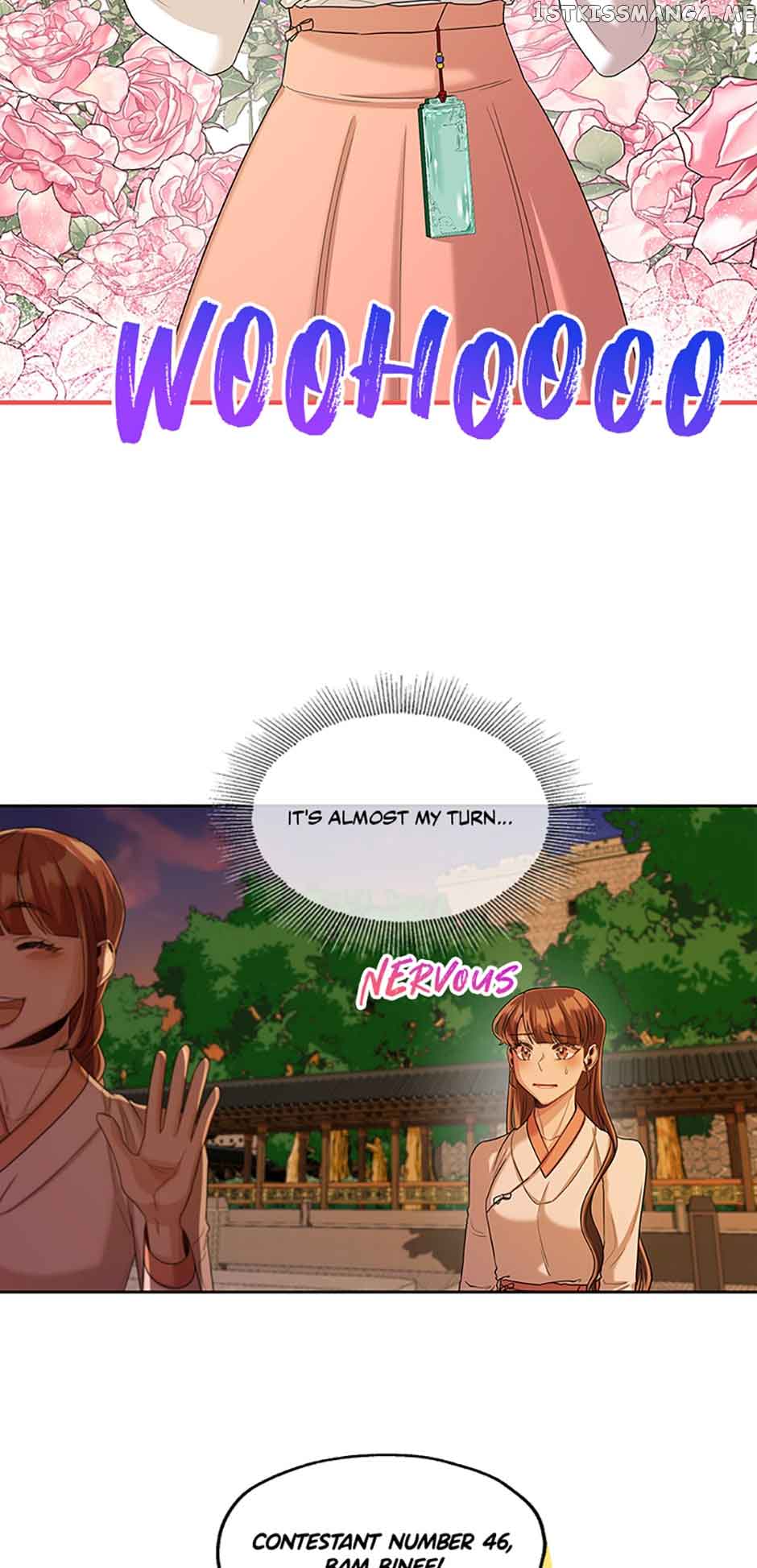 Avoiding the Heavenly Emperor Chapter 53 205 18