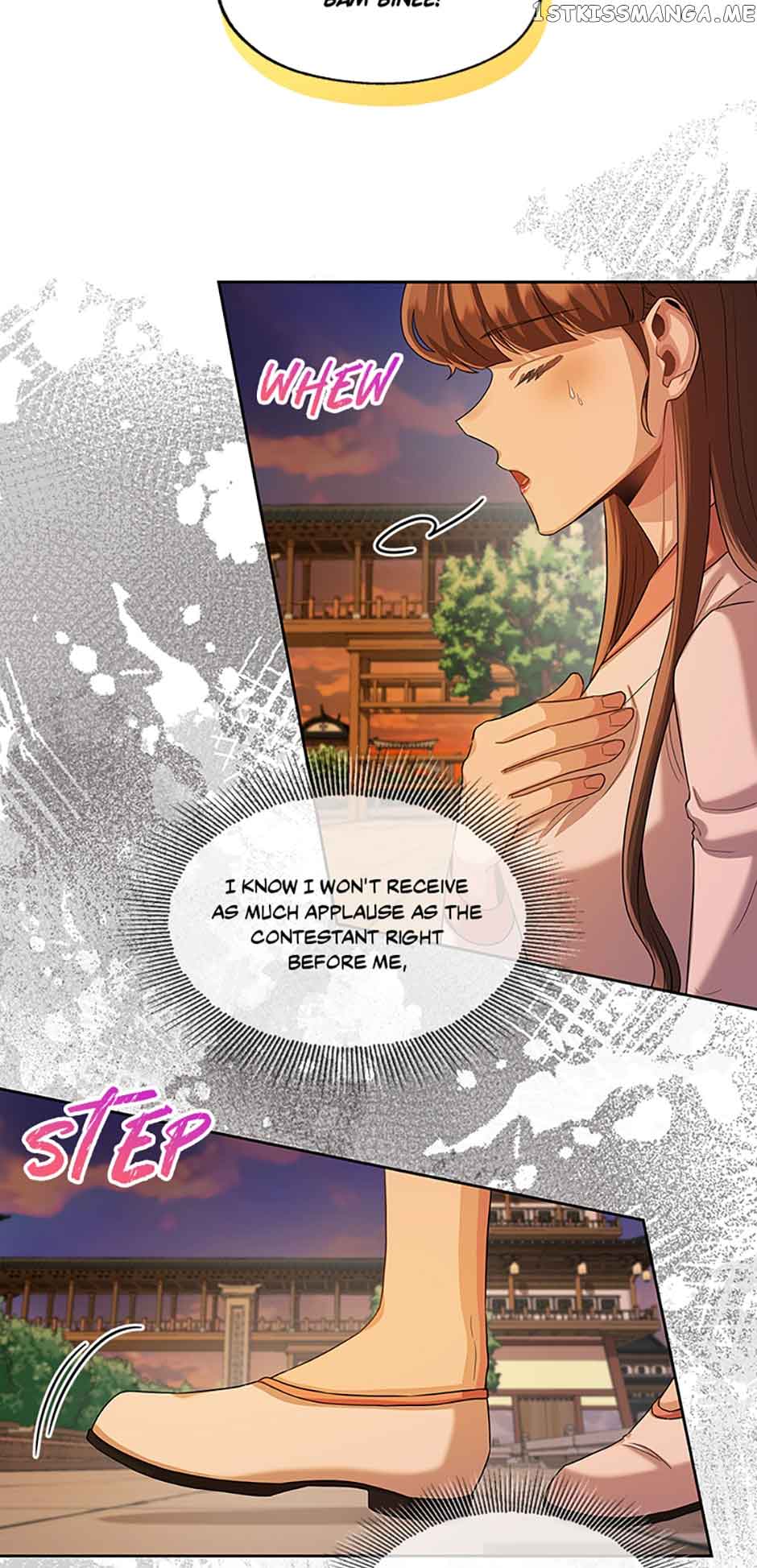 Avoiding the Heavenly Emperor Chapter 53 206 19