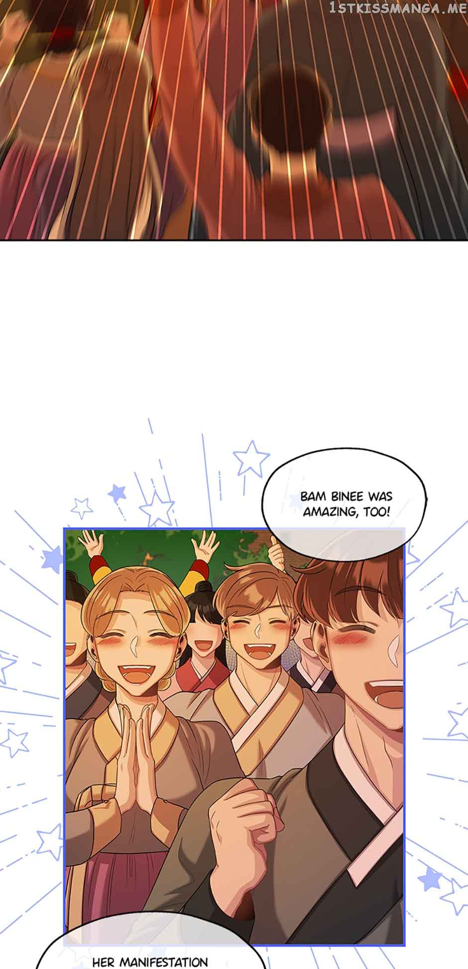Avoiding the Heavenly Emperor Chapter 53 208 21