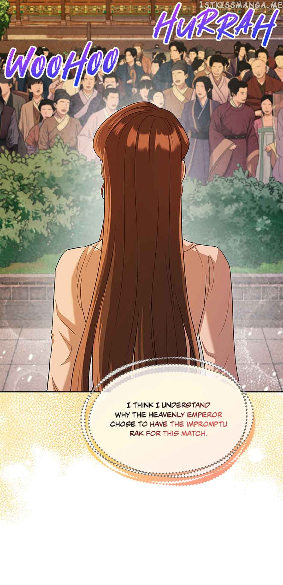 Avoiding the Heavenly Emperor Chapter 53 210 23