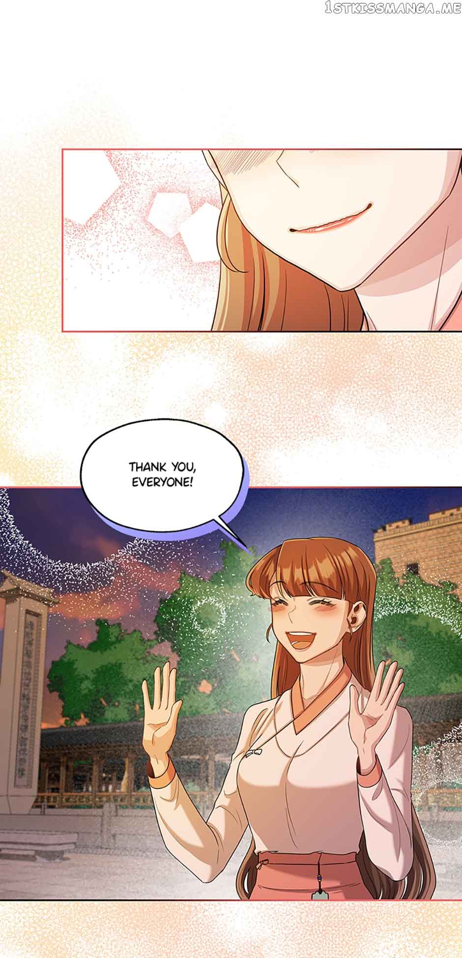 Avoiding the Heavenly Emperor Chapter 53 211 24