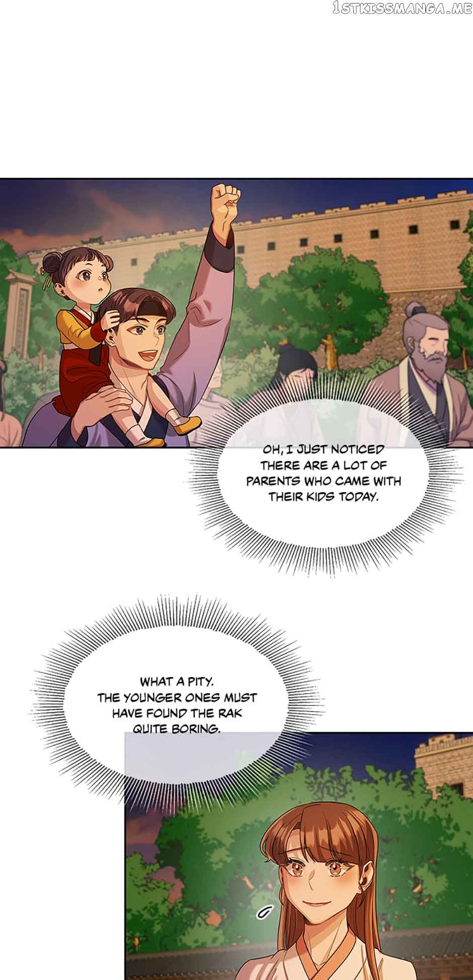 Avoiding the Heavenly Emperor Chapter 53 214 27