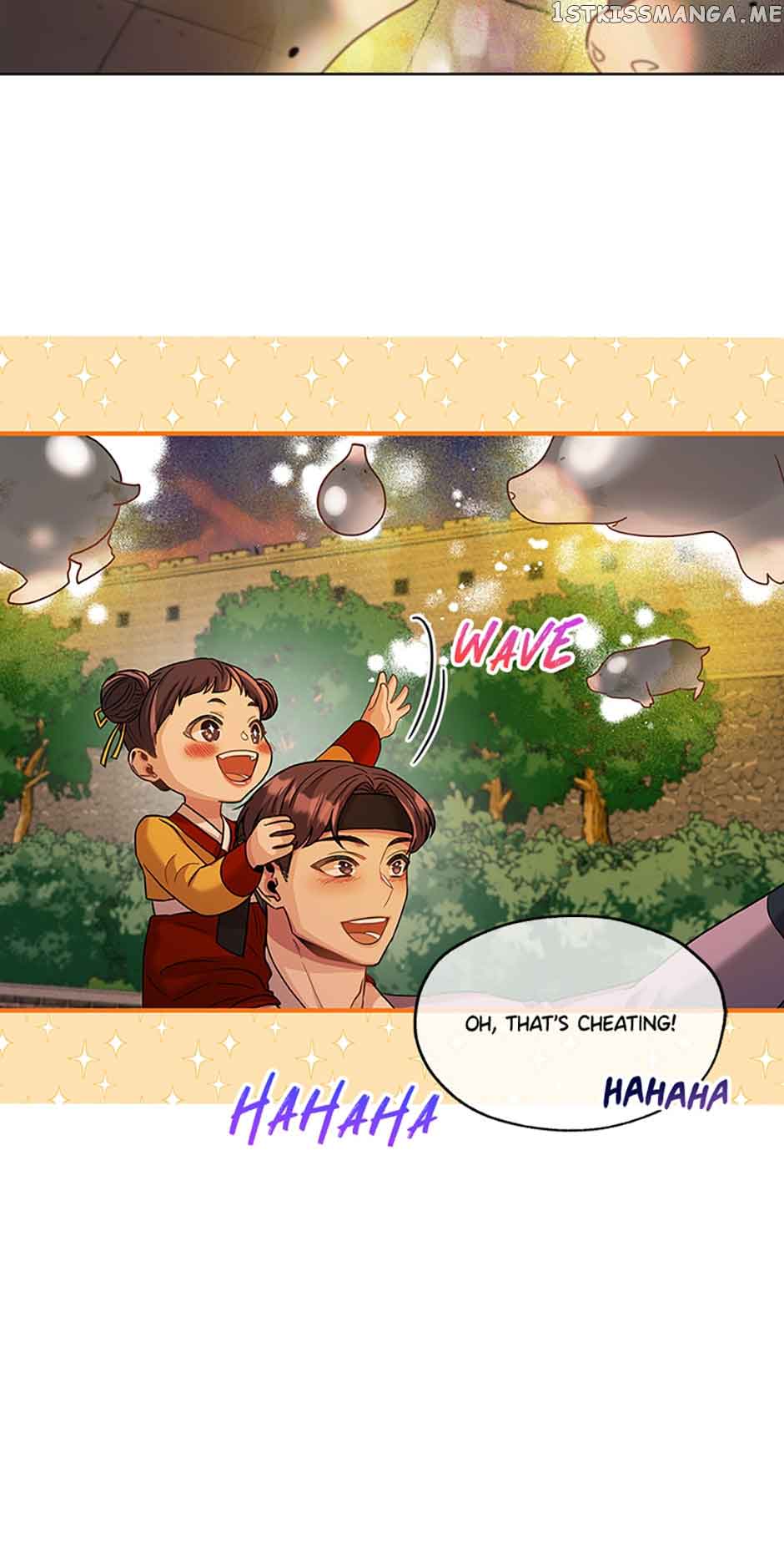 Avoiding the Heavenly Emperor Chapter 53 220 33