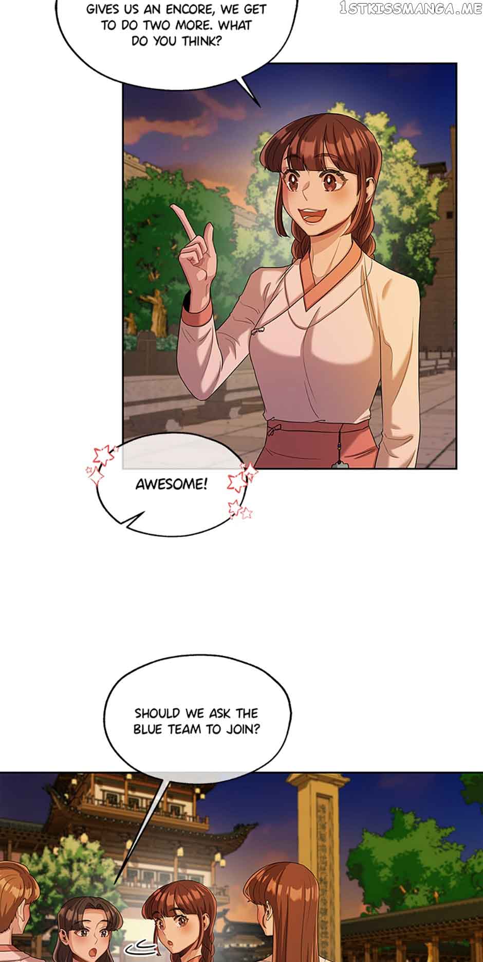 Avoiding the Heavenly Emperor Chapter 53 222 35