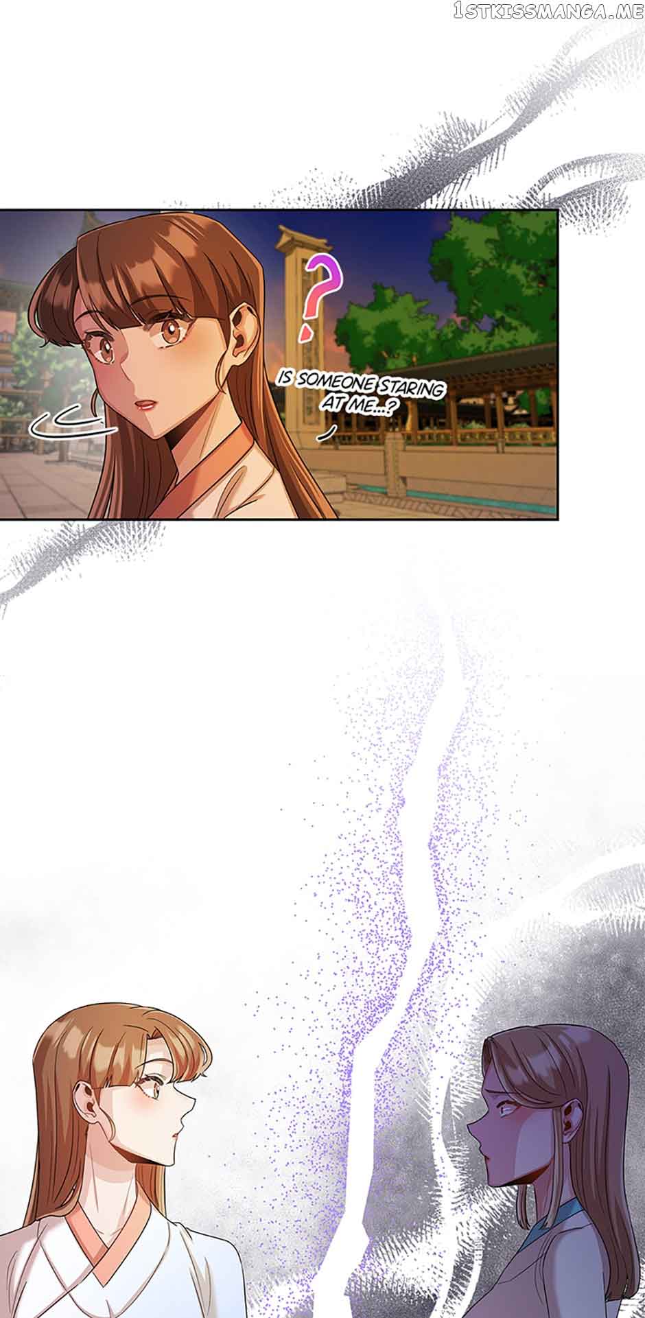 Avoiding the Heavenly Emperor Chapter 53 225 38