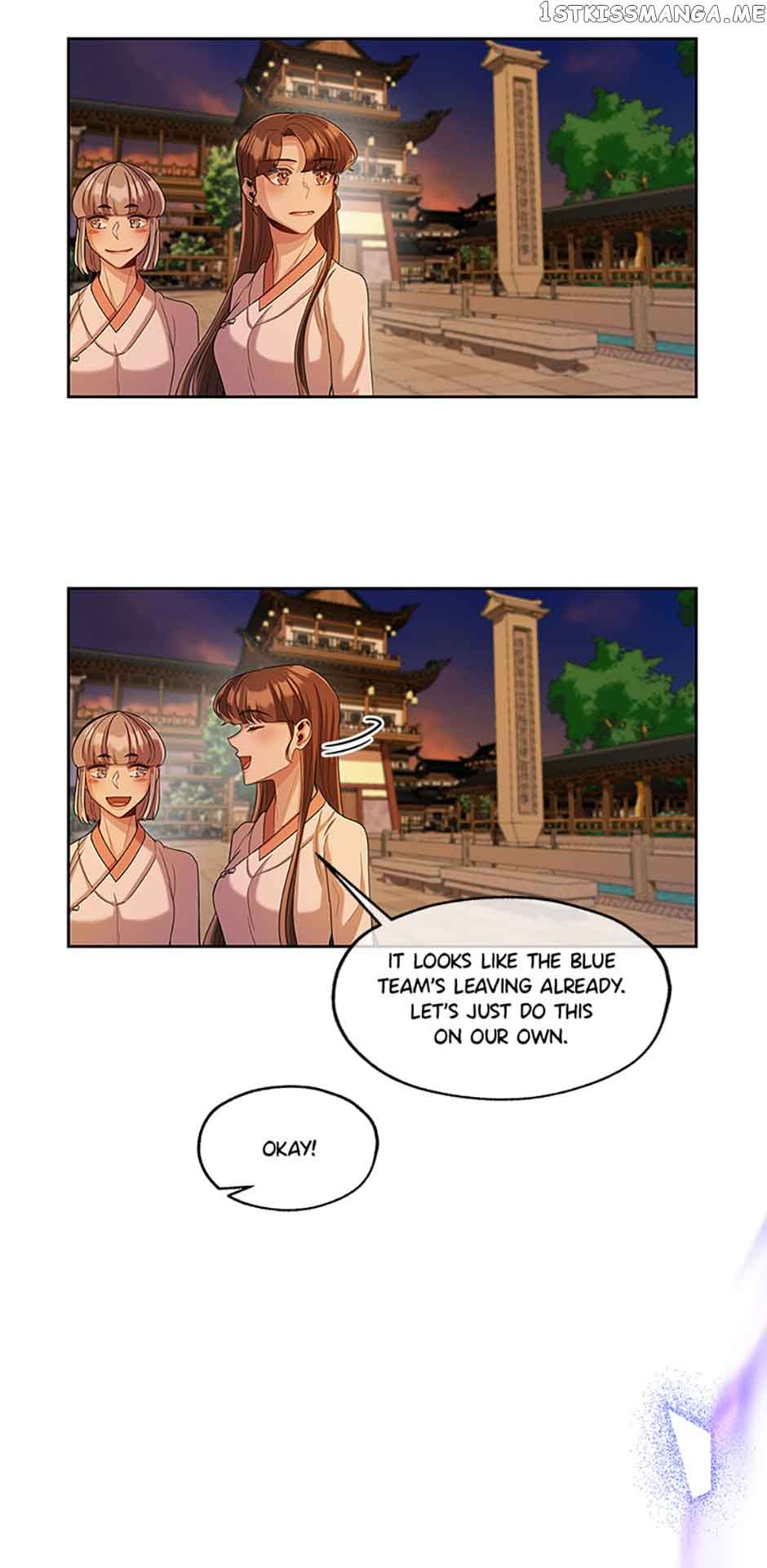 Avoiding the Heavenly Emperor Chapter 53 228 41