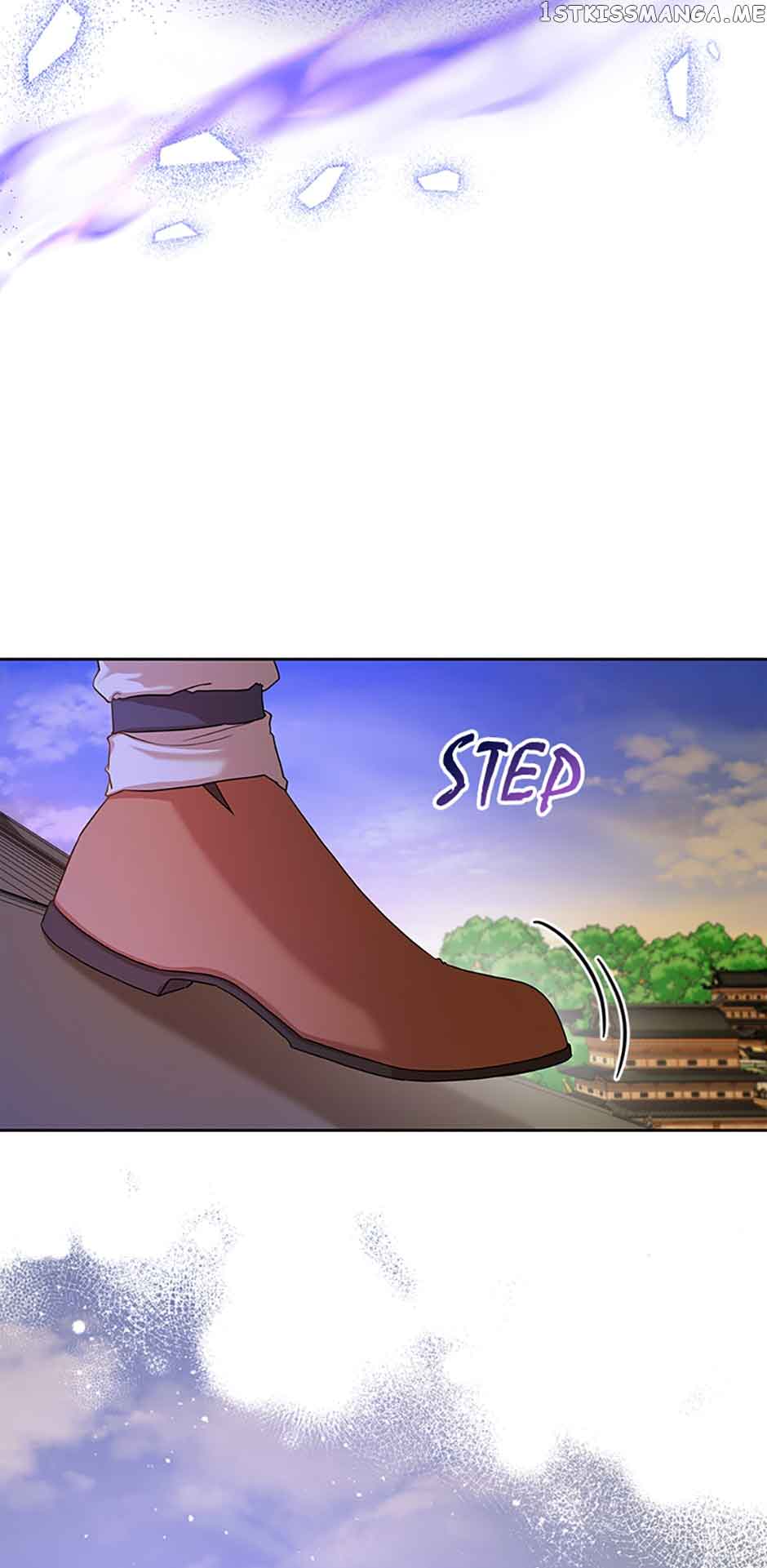 Avoiding the Heavenly Emperor Chapter 53 230 43