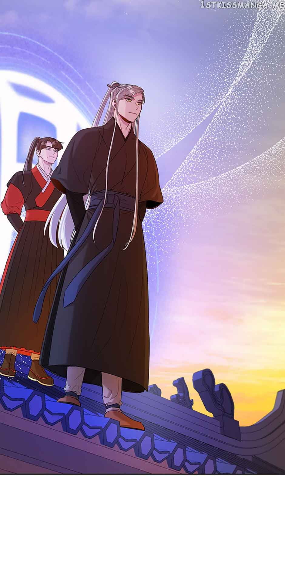 Avoiding the Heavenly Emperor Chapter 53 231 44