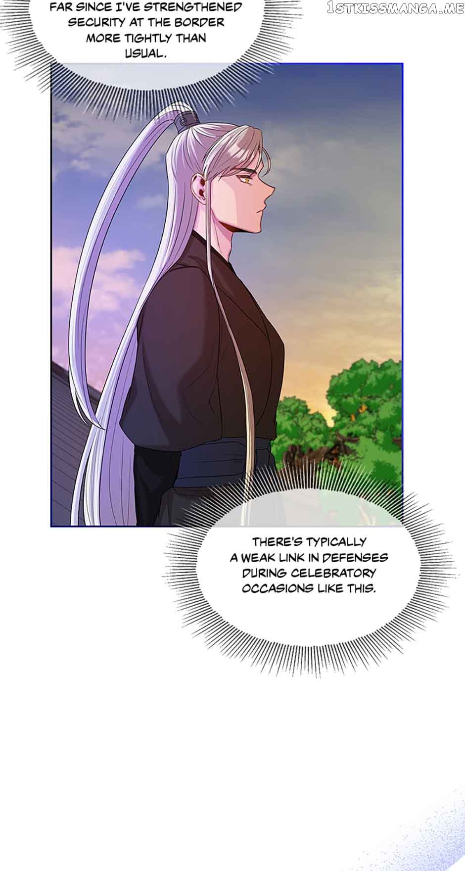 Avoiding the Heavenly Emperor Chapter 53 233 46