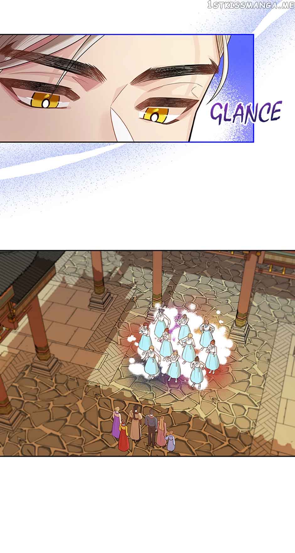 Avoiding the Heavenly Emperor Chapter 53 234 47