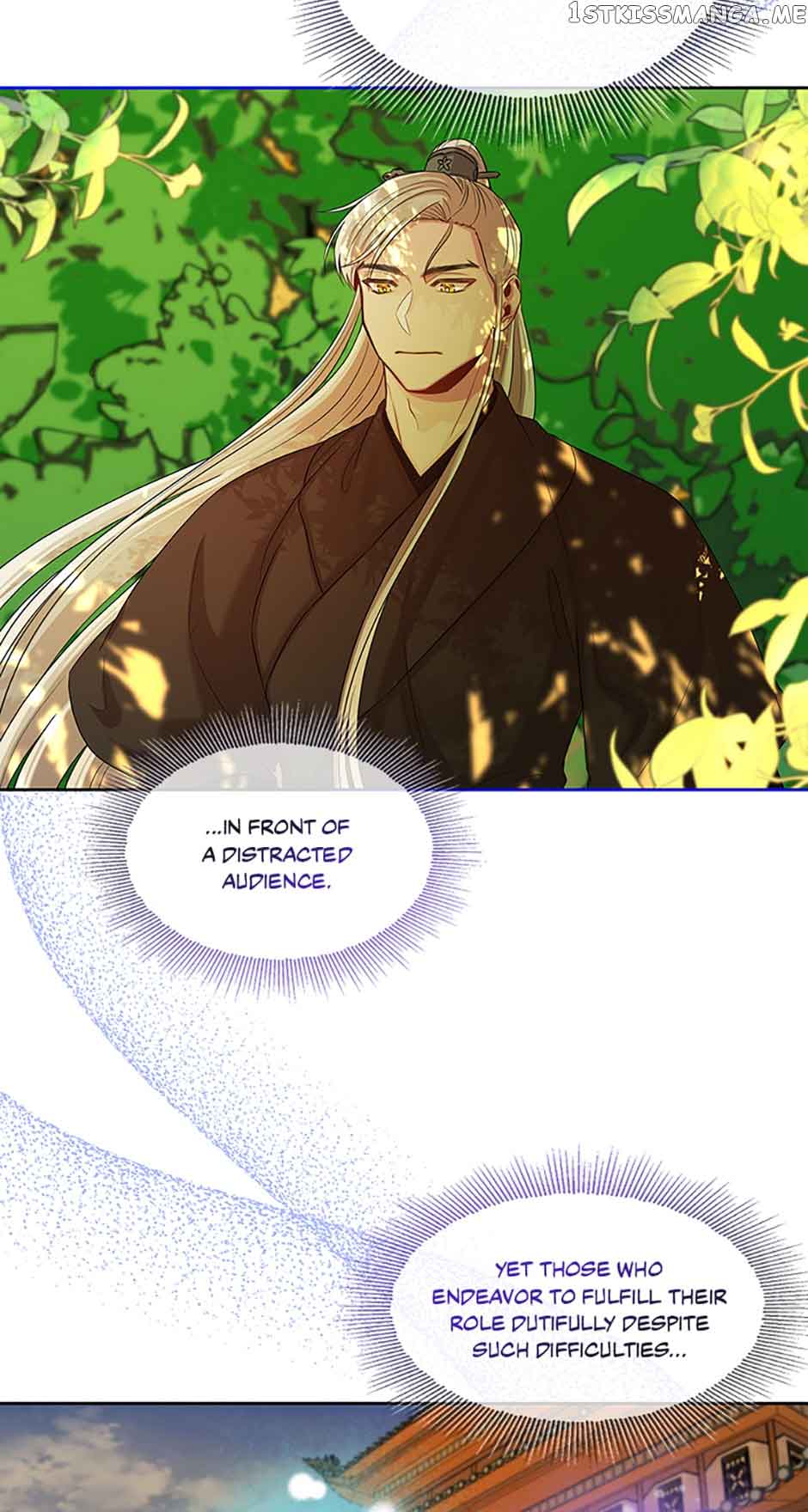 Avoiding the Heavenly Emperor Chapter 53 237 50
