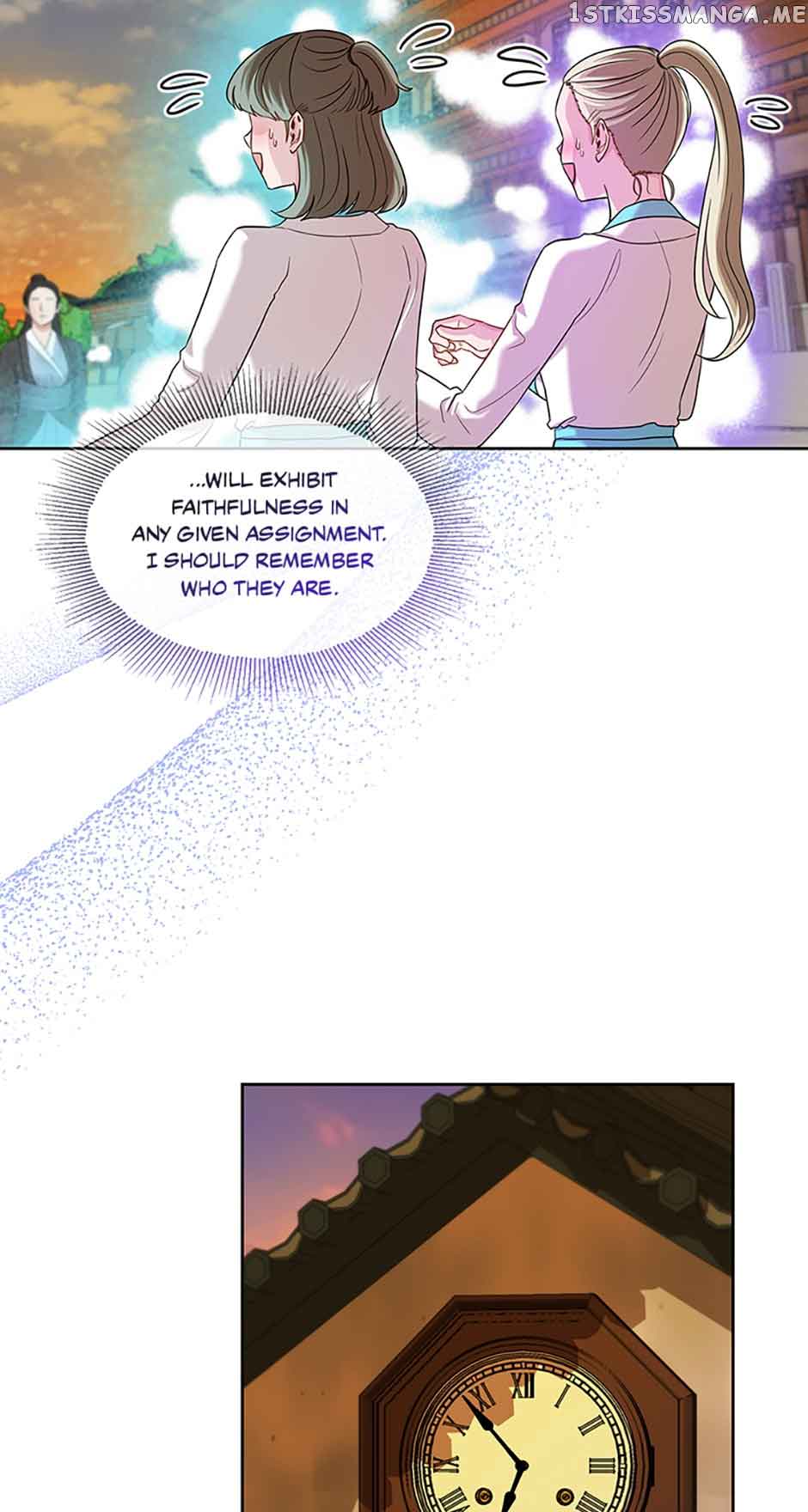Avoiding the Heavenly Emperor Chapter 53 238 51