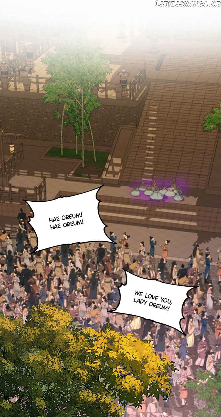 Avoiding the Heavenly Emperor Chapter 53 240 53
