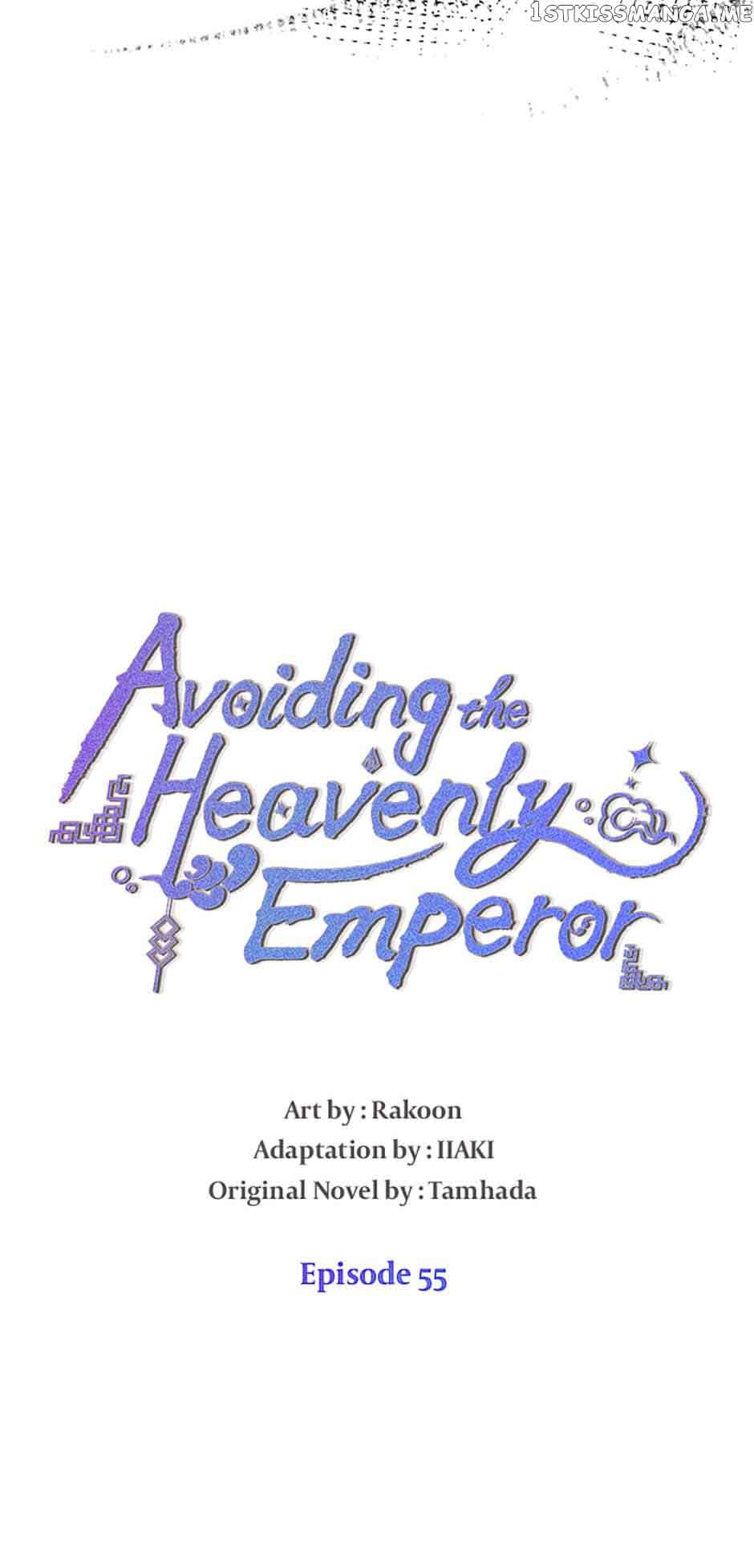Avoiding the Heavenly Emperor Chapter 55 172 06