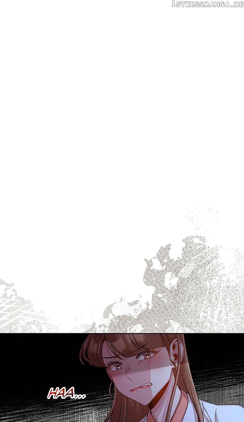 Avoiding the Heavenly Emperor Chapter 55 173 07