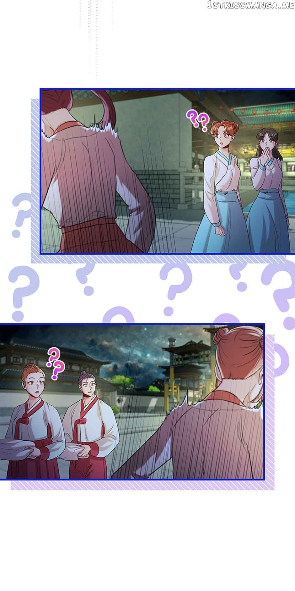 Avoiding the Heavenly Emperor Chapter 55 181 15