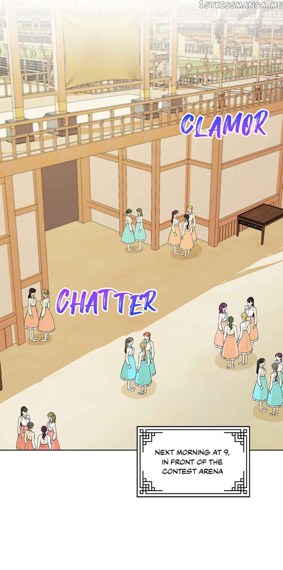 Avoiding the Heavenly Emperor Chapter 55 194 28