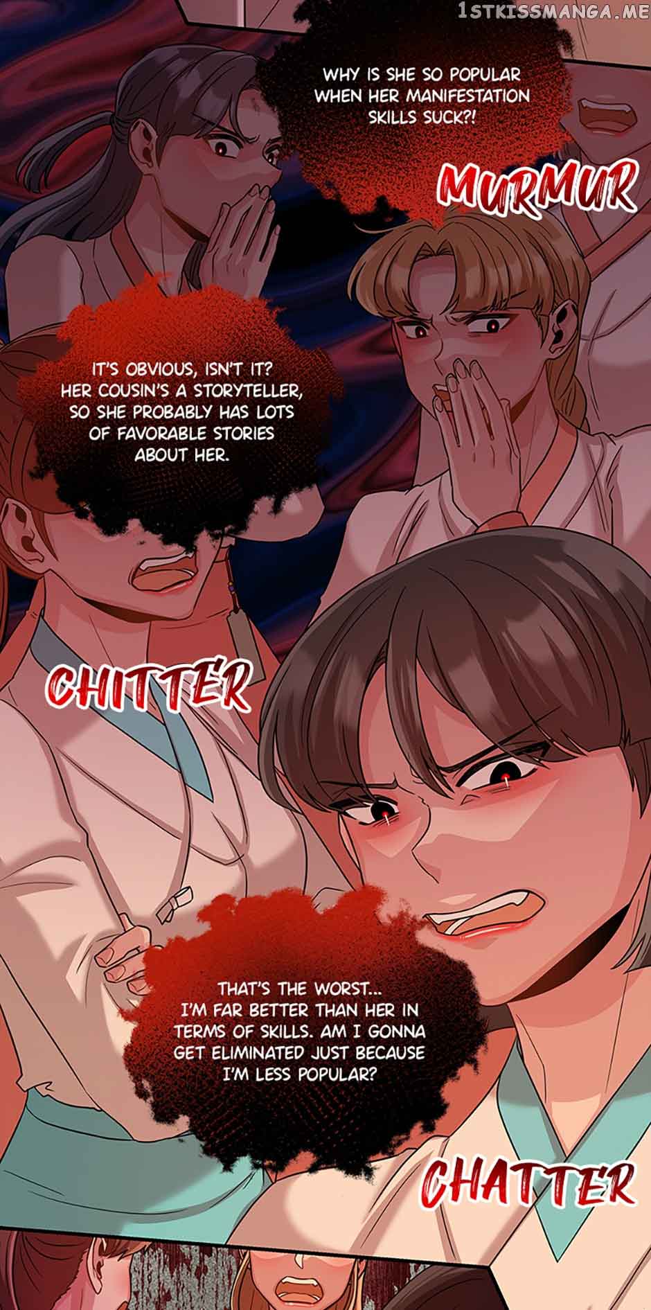 Avoiding the Heavenly Emperor Chapter 55 197 31