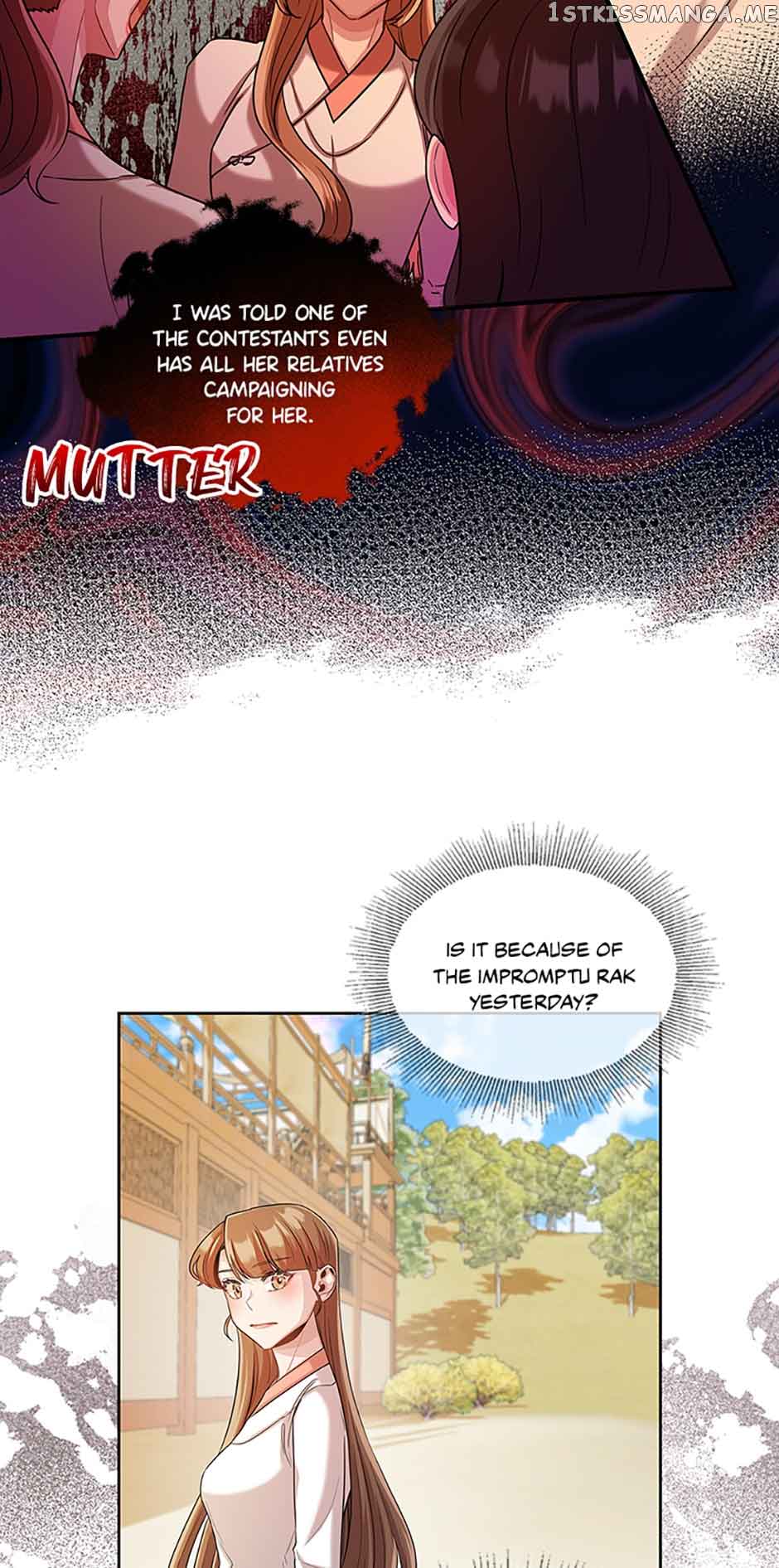 Avoiding the Heavenly Emperor Chapter 55 198 32