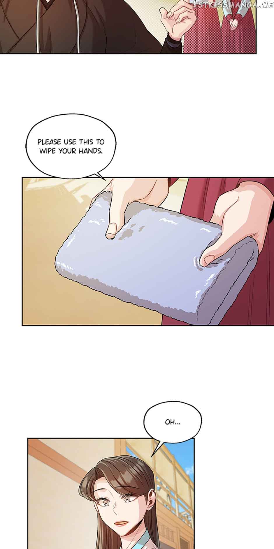 Avoiding the Heavenly Emperor Chapter 55 203 37