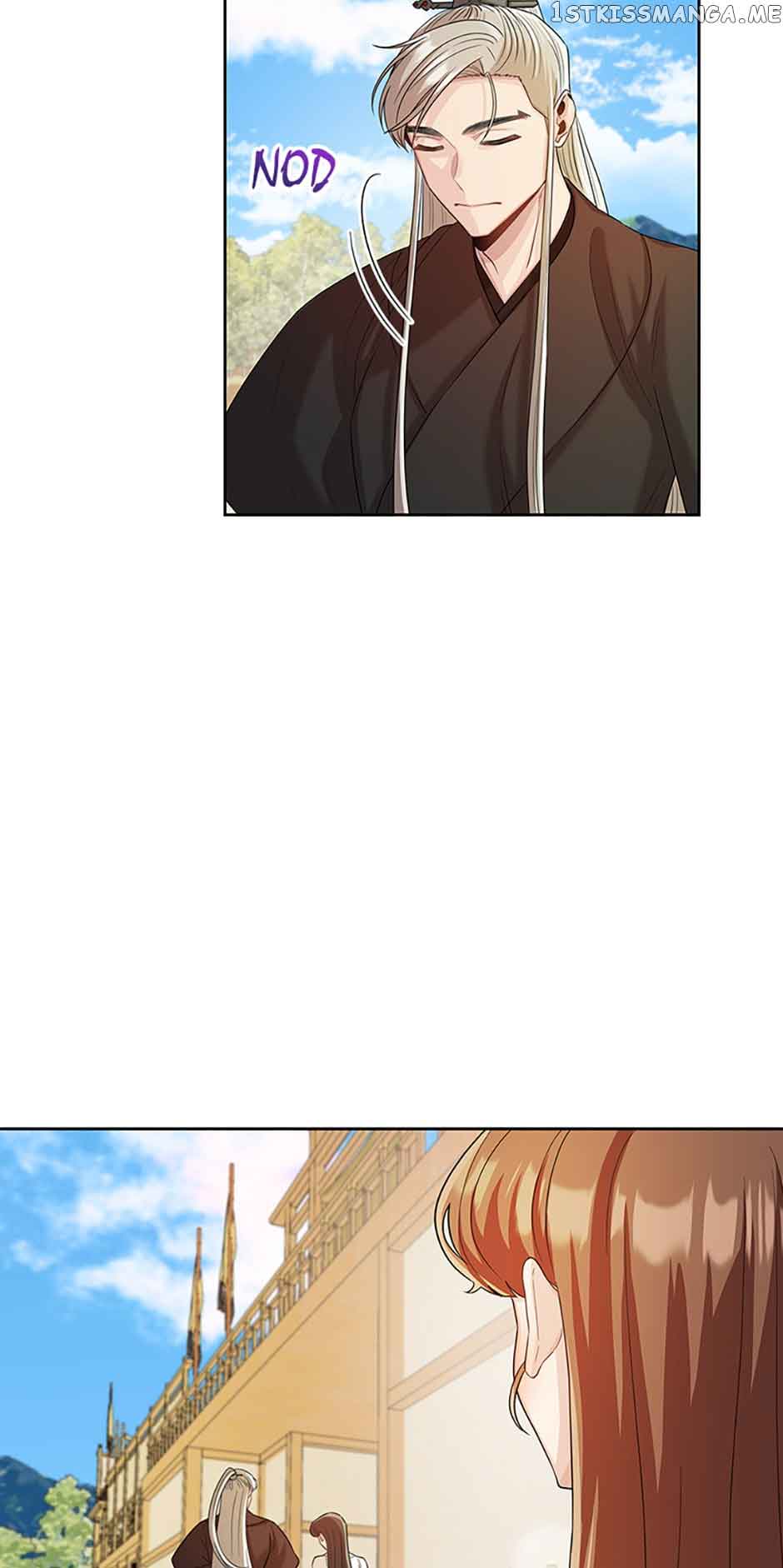 Avoiding the Heavenly Emperor Chapter 55 205 39