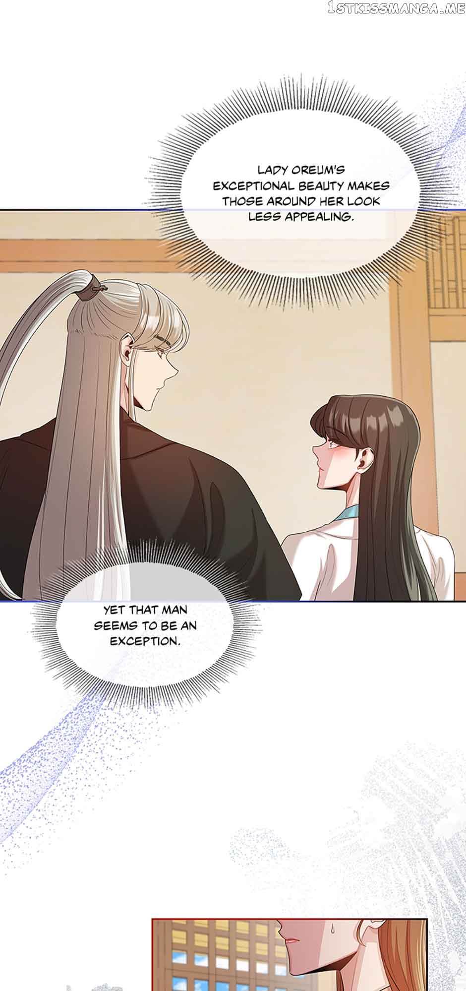 Avoiding the Heavenly Emperor Chapter 55 207 41