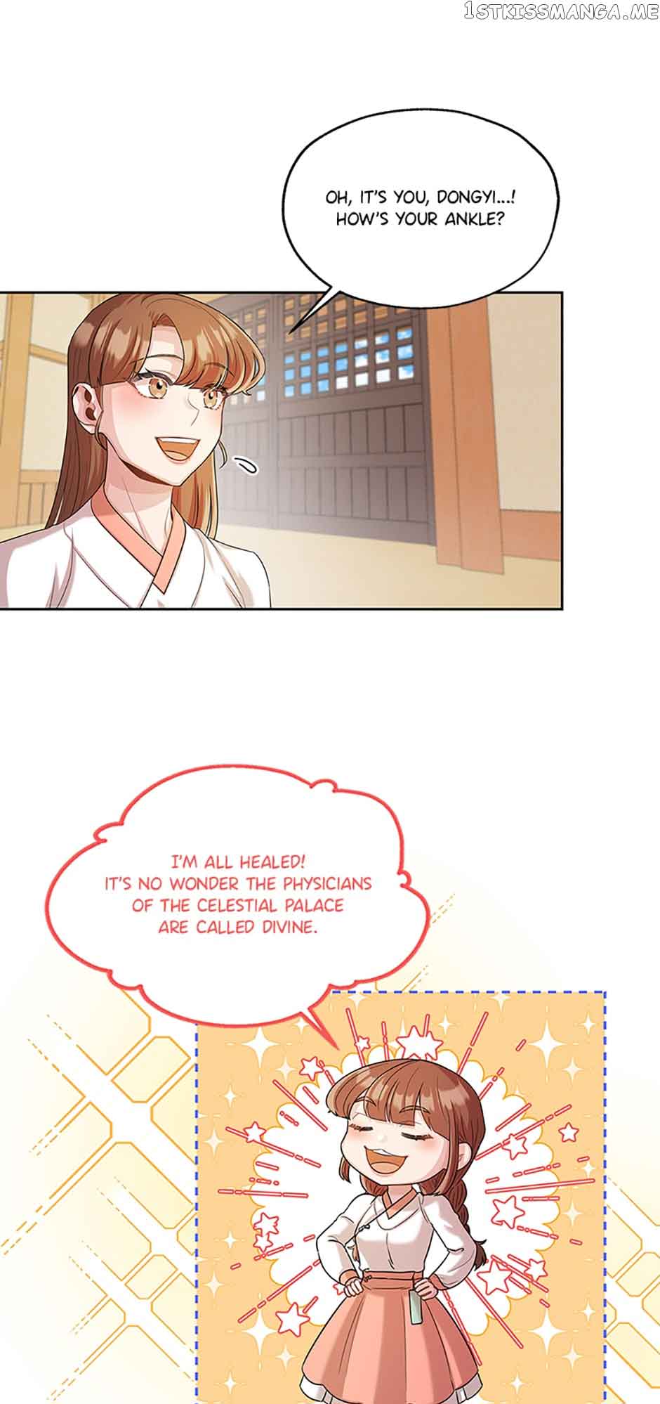 Avoiding the Heavenly Emperor Chapter 55 210 44