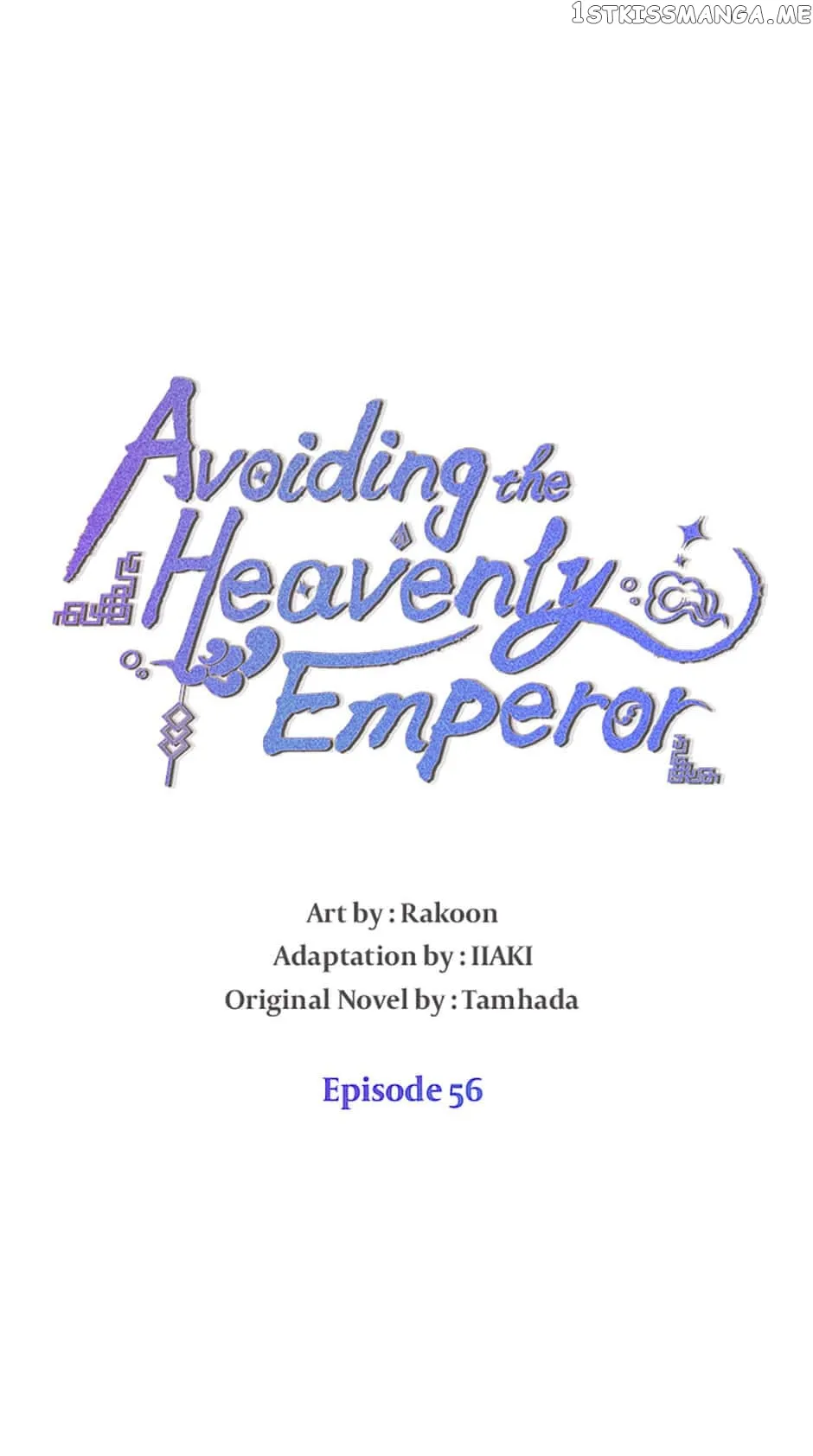 Avoiding the Heavenly Emperor Chapter 56 187 06
