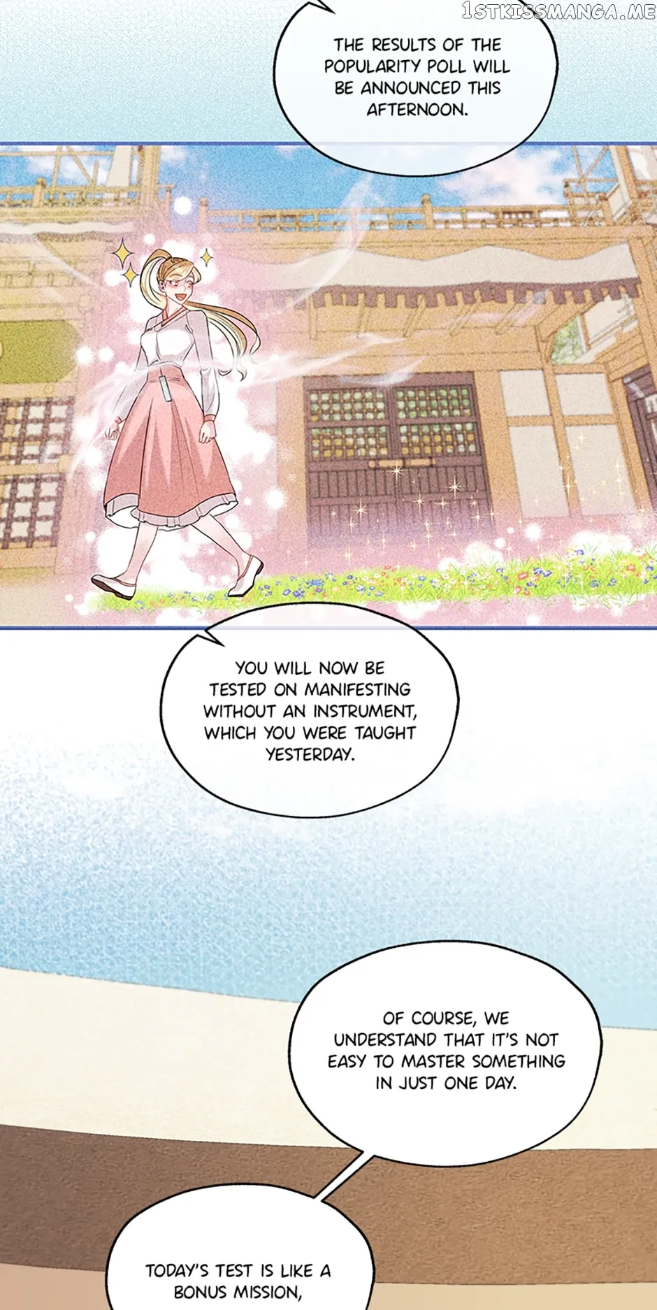 Avoiding the Heavenly Emperor Chapter 56 196 15