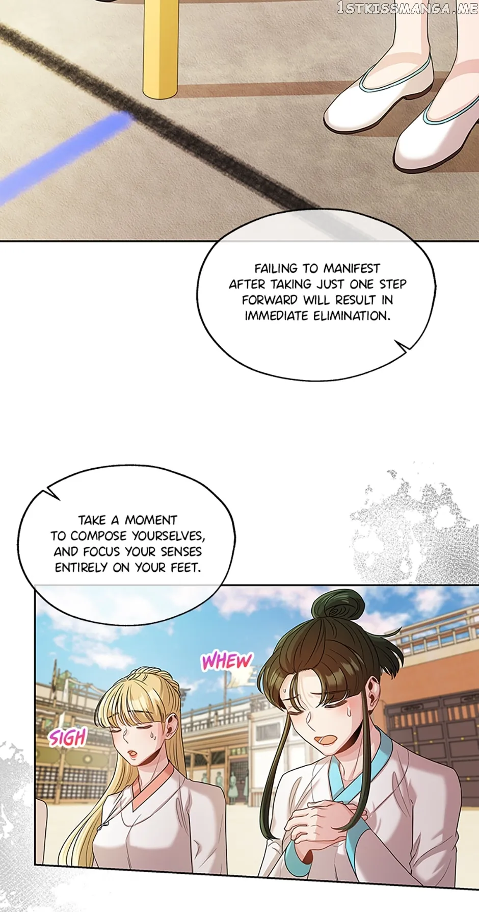 Avoiding the Heavenly Emperor Chapter 56 201 20