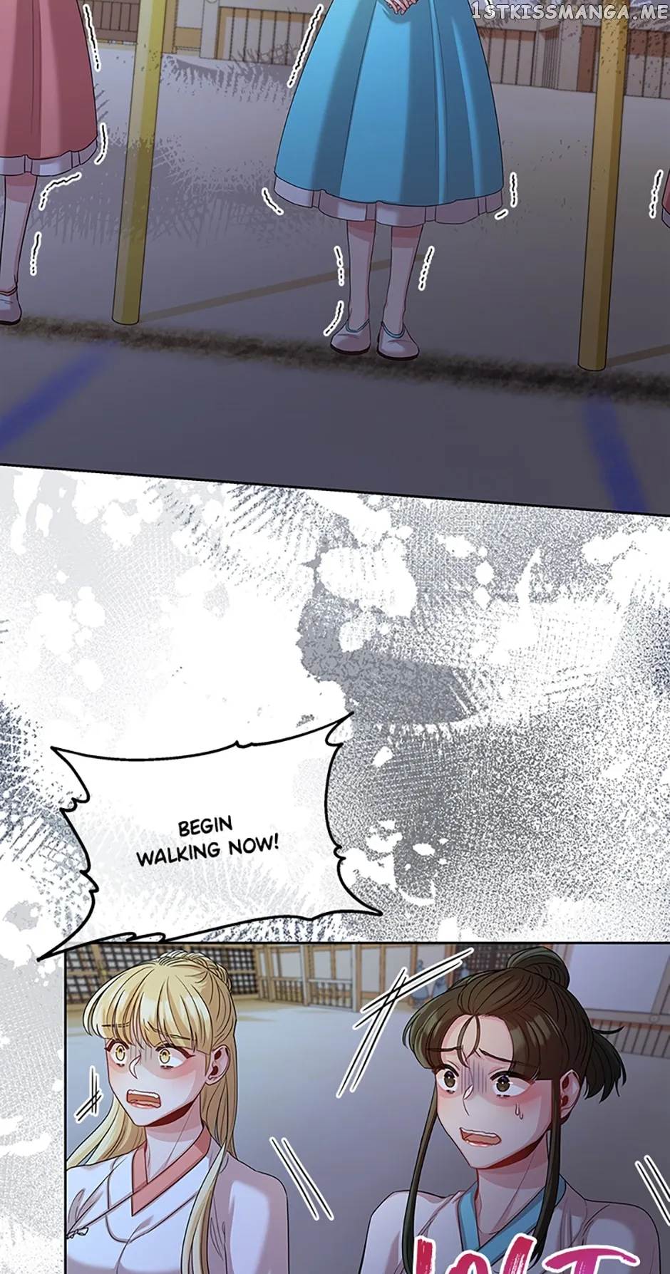 Avoiding the Heavenly Emperor Chapter 56 205 24