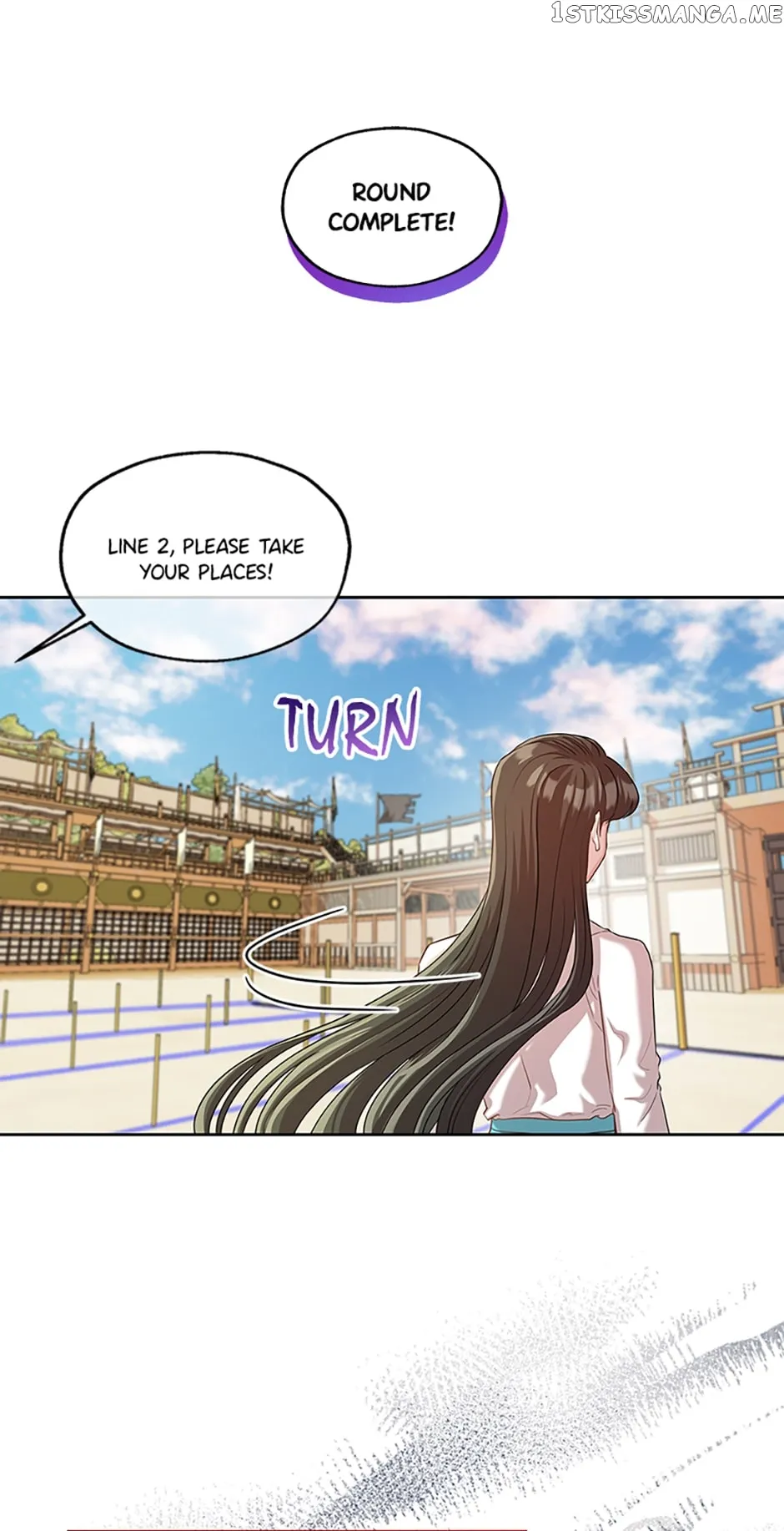 Avoiding the Heavenly Emperor Chapter 56 216 35