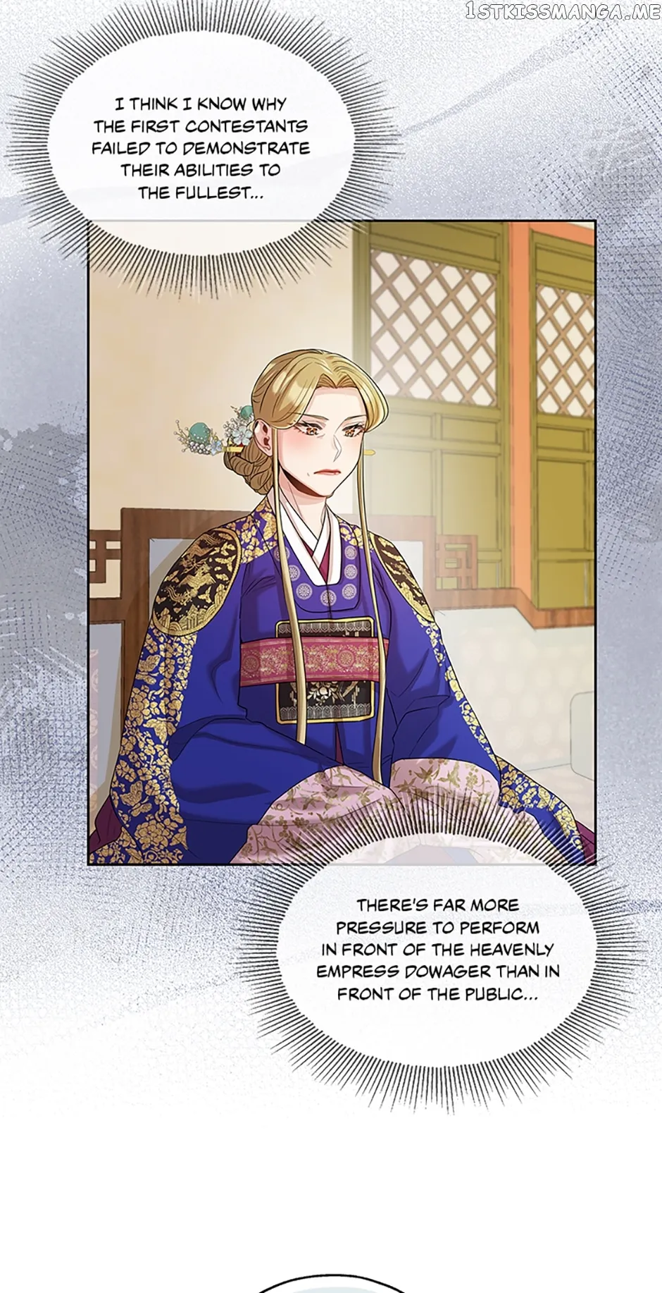 Avoiding the Heavenly Emperor Chapter 56 220 39